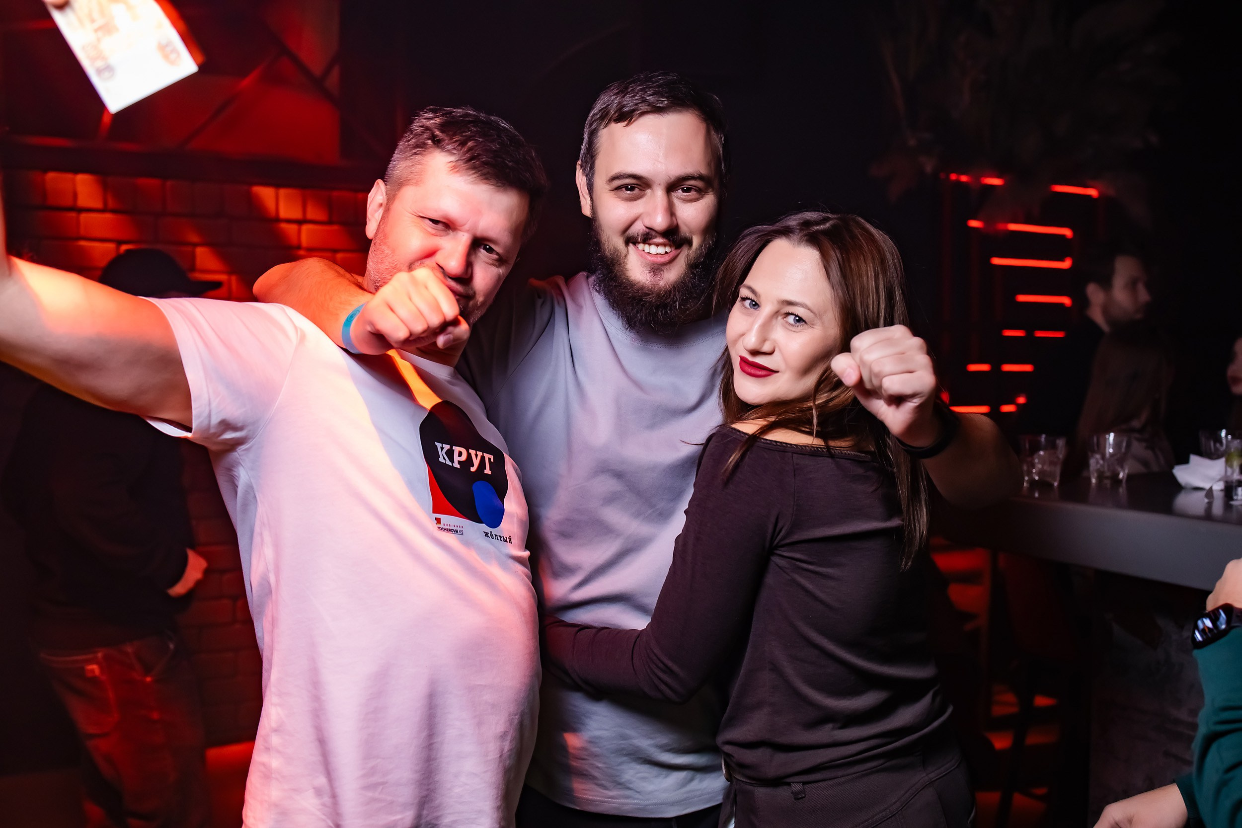 Insomnia. Кипятком Павлодар