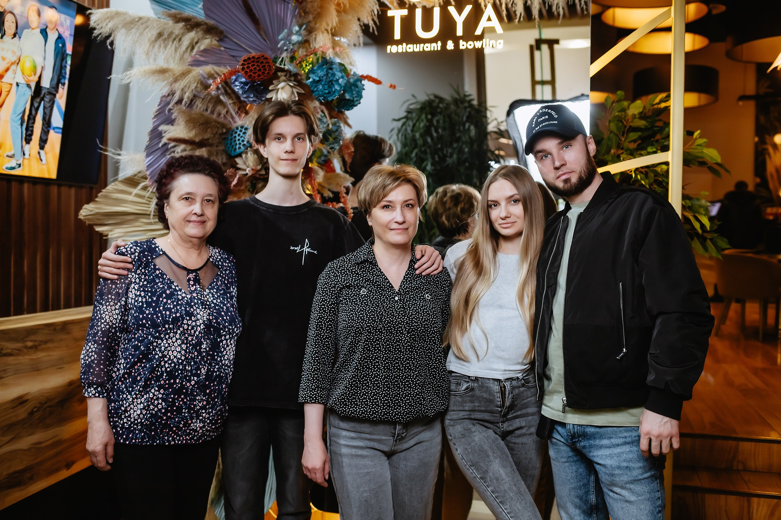 Tuya. Кипятком Павлодар