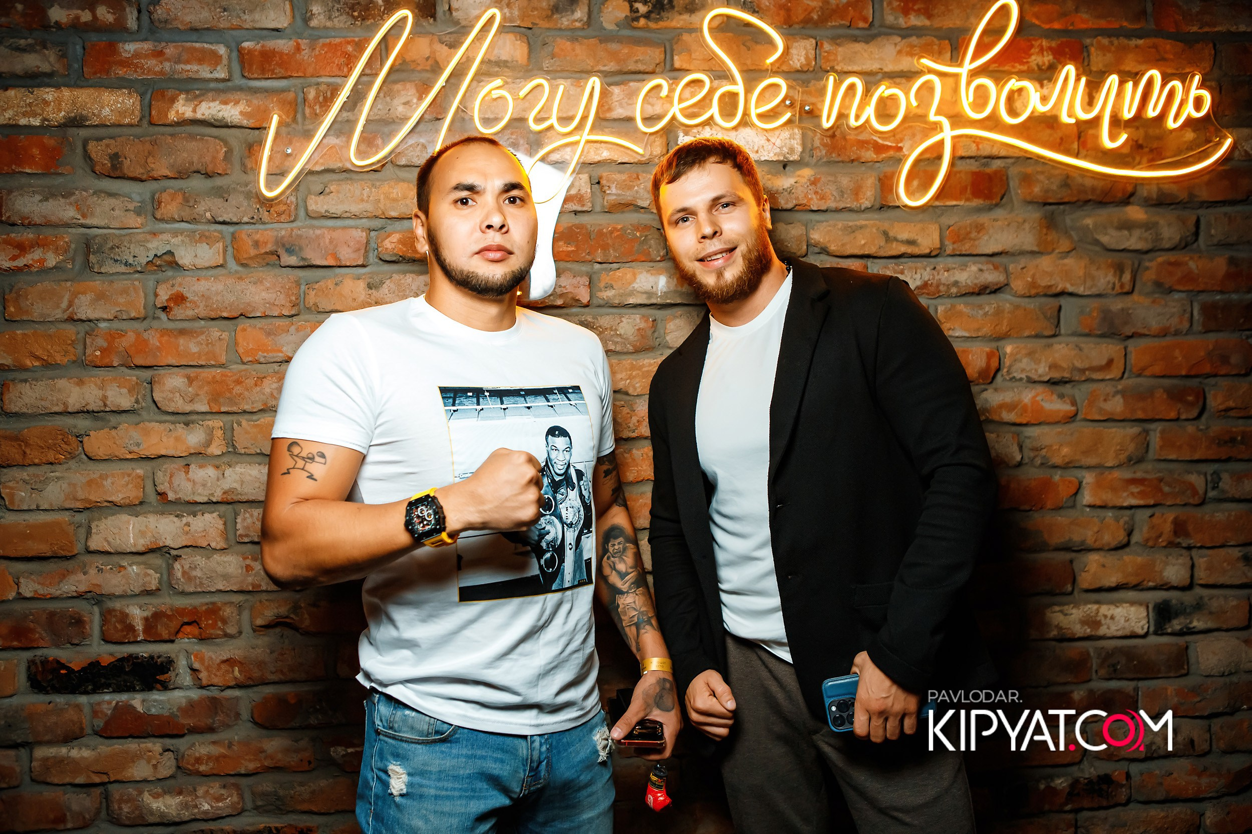 Hudson. Кипятком Павлодар