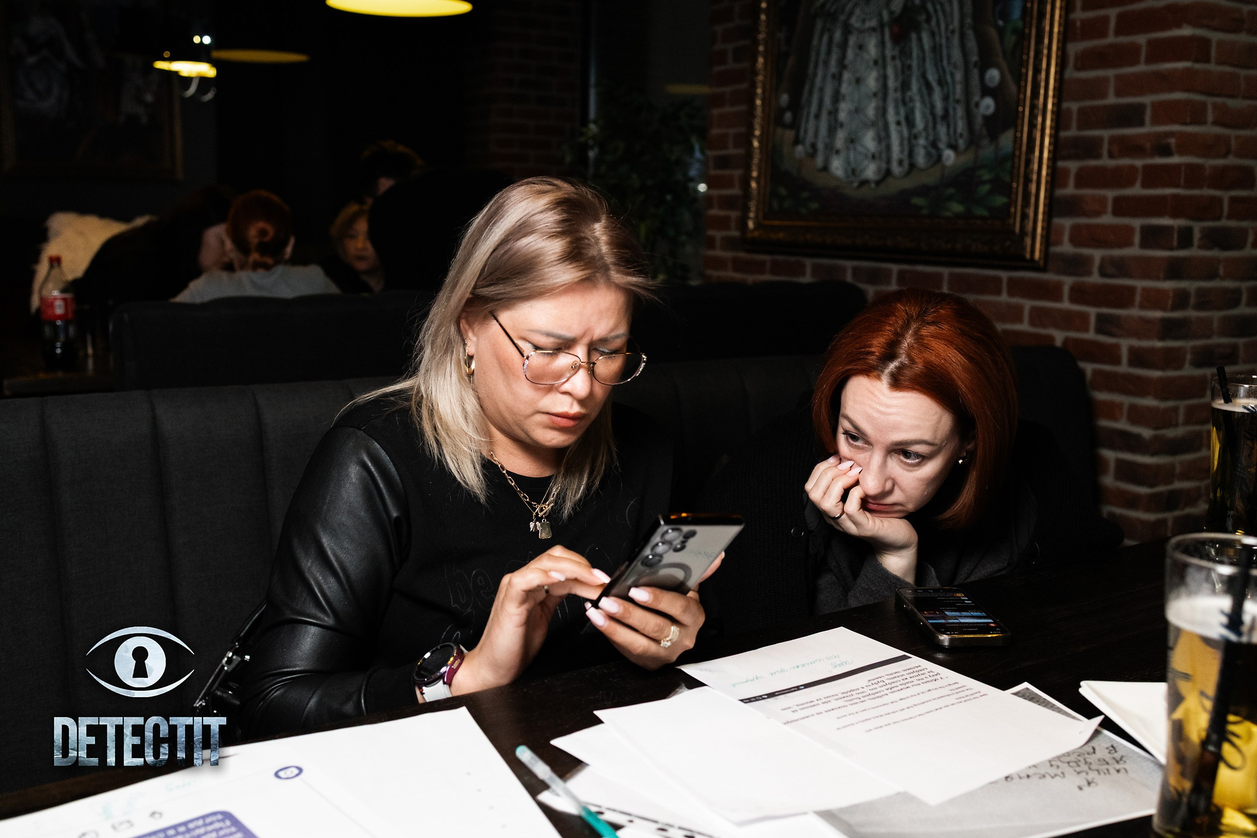 Detectit. Кипятком Павлодар