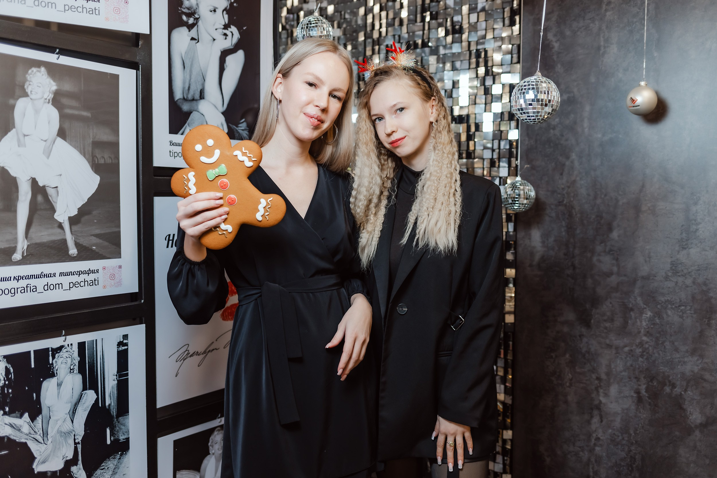 Новогодний Арбат В Красоте. Кипятком Павлодар