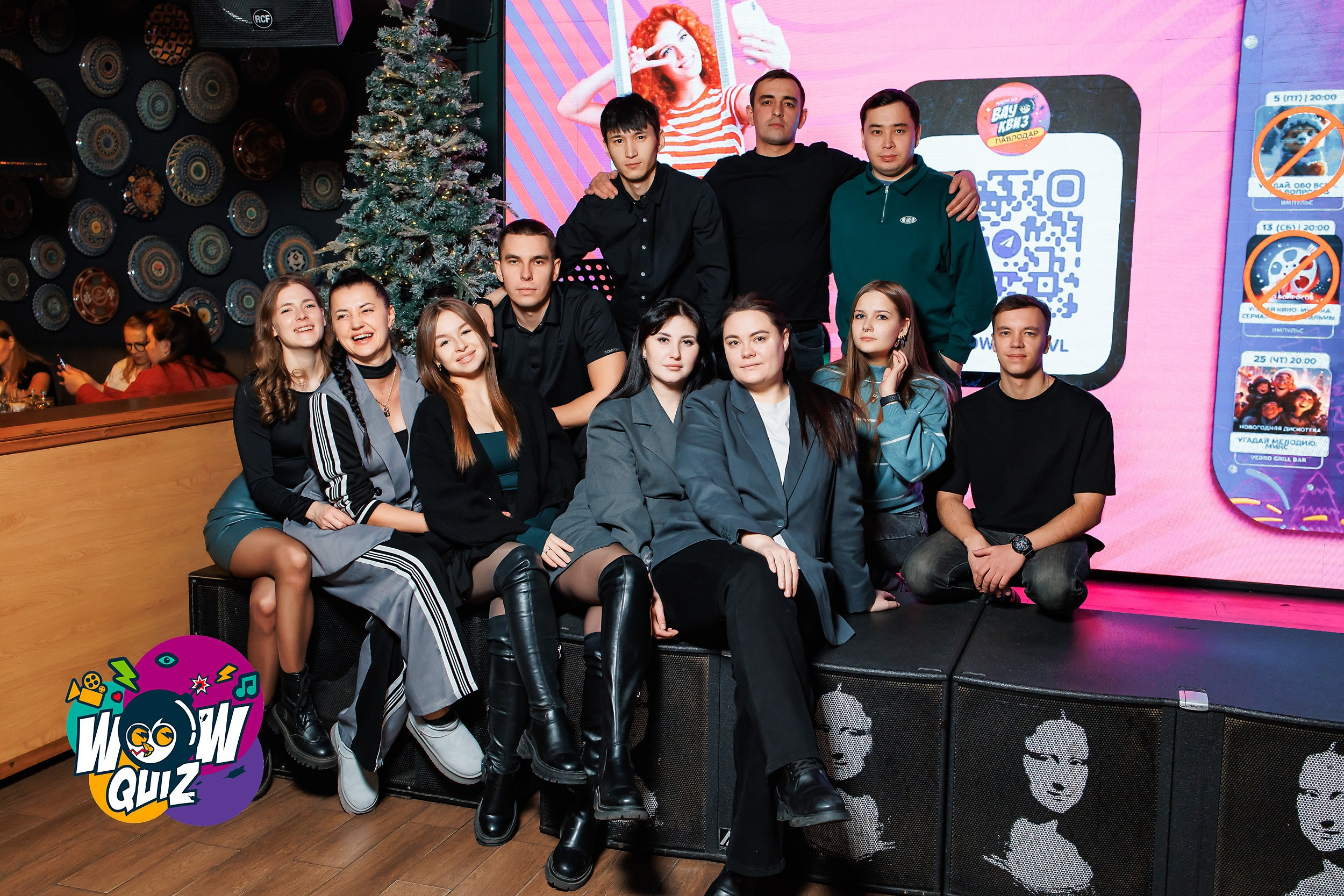 Wow Quiz. Кипятком Павлодар