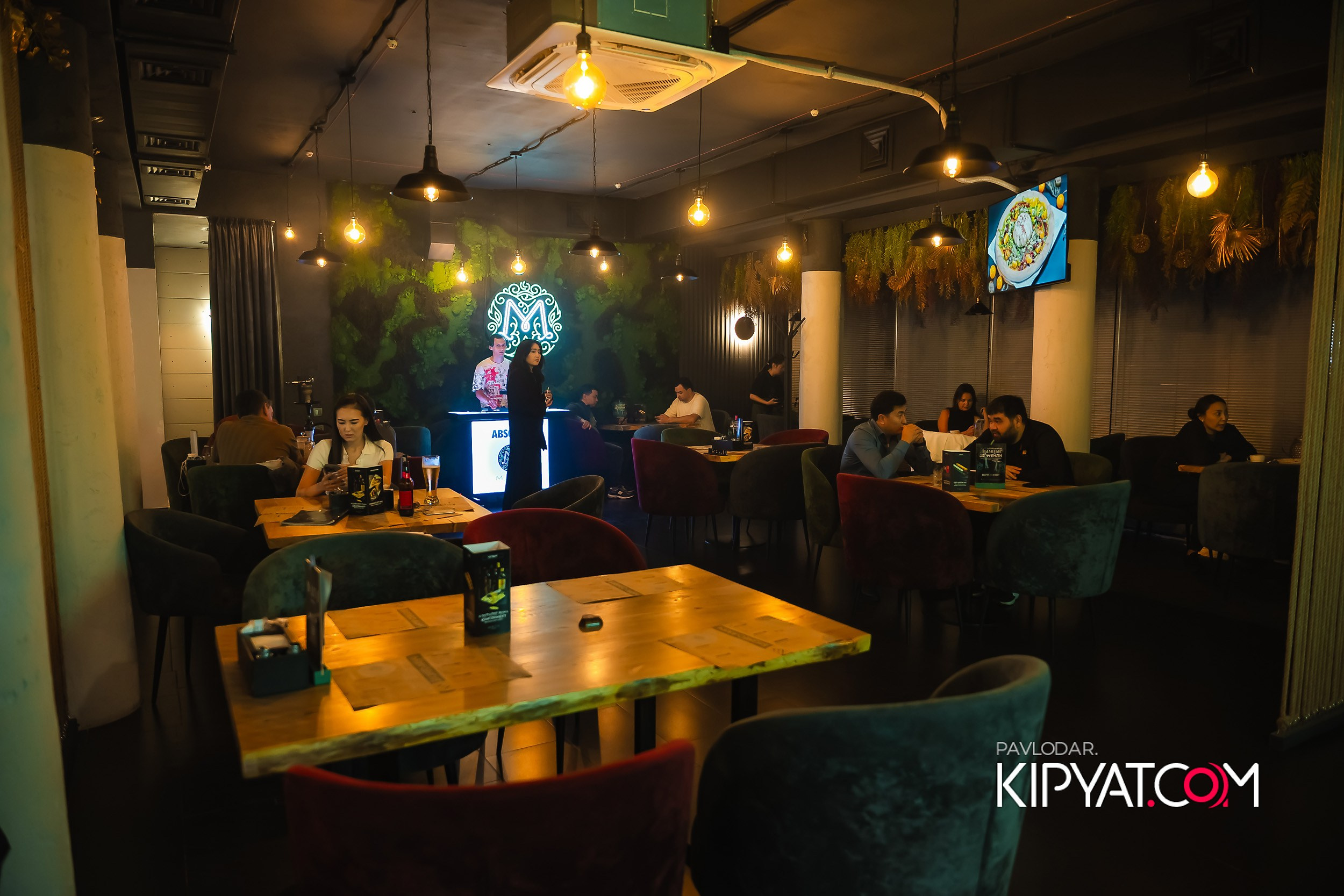 Мята. Кипятком Павлодар