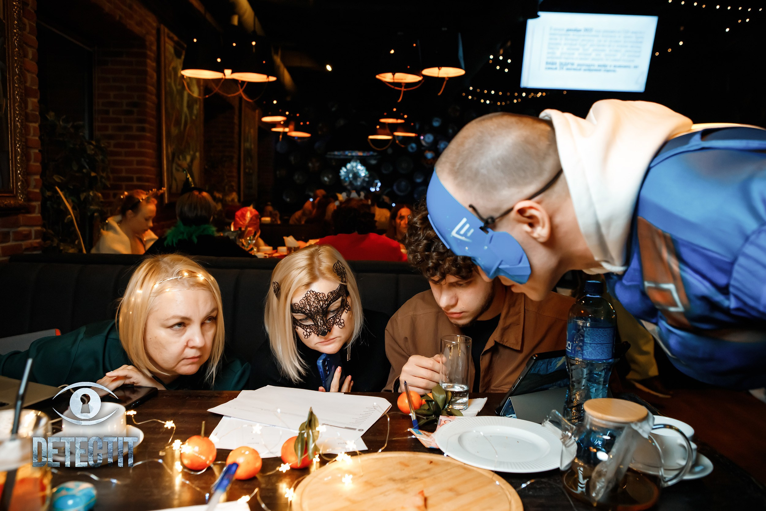 Detectit. Кипятком Павлодар