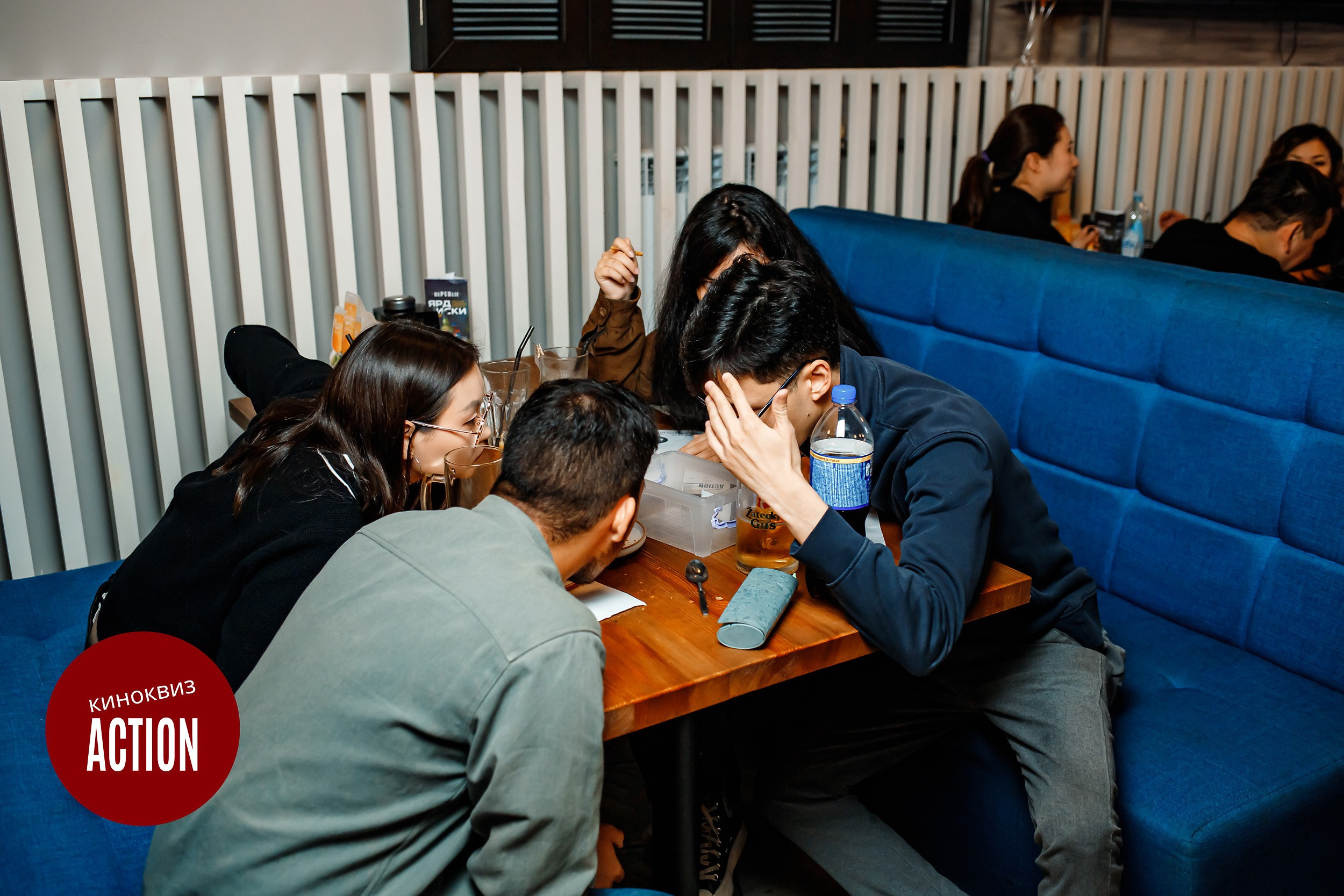 Action Quiz. Кипятком Павлодар