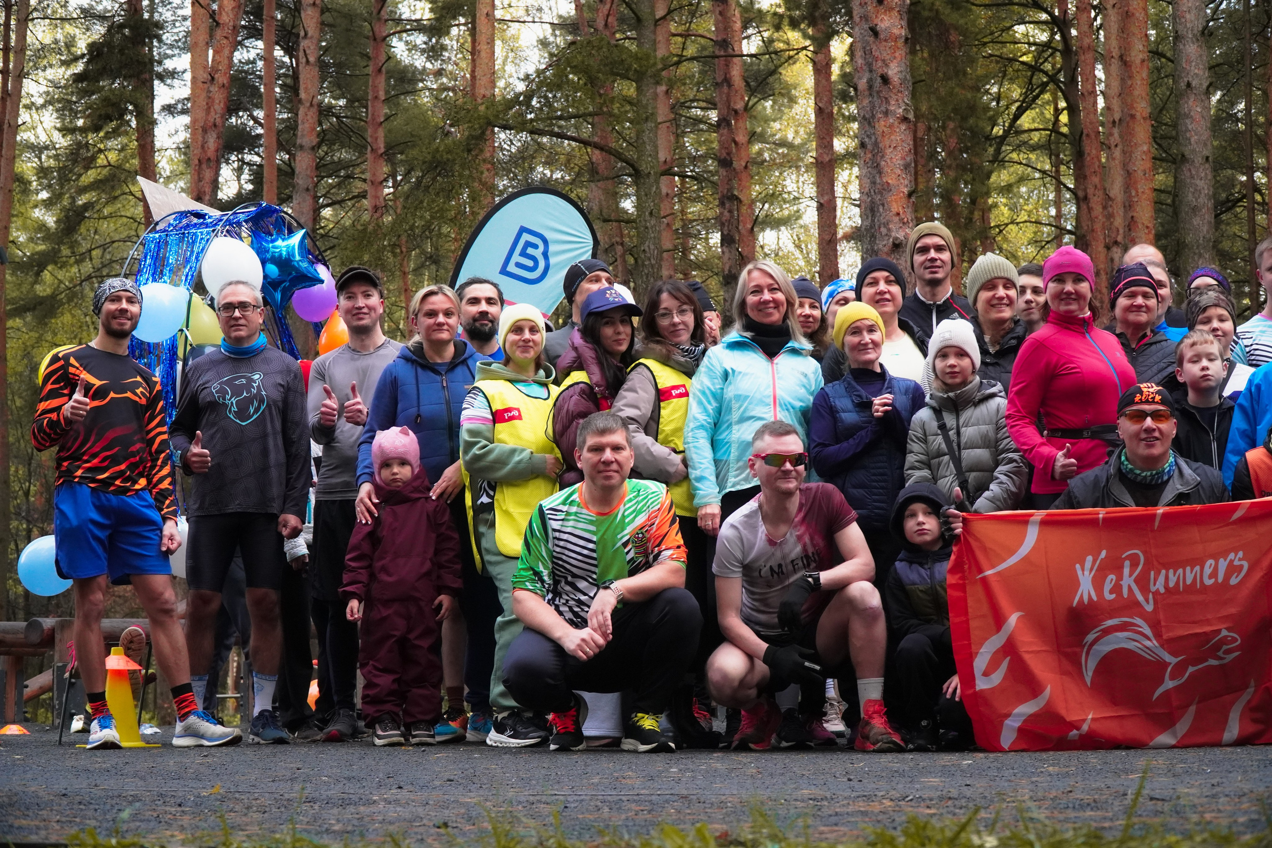 5 вёрст Томилинский 3 года 18 октября 2025. Роман Капилюшов. Бег. Фото. Видео. г. Люберцы