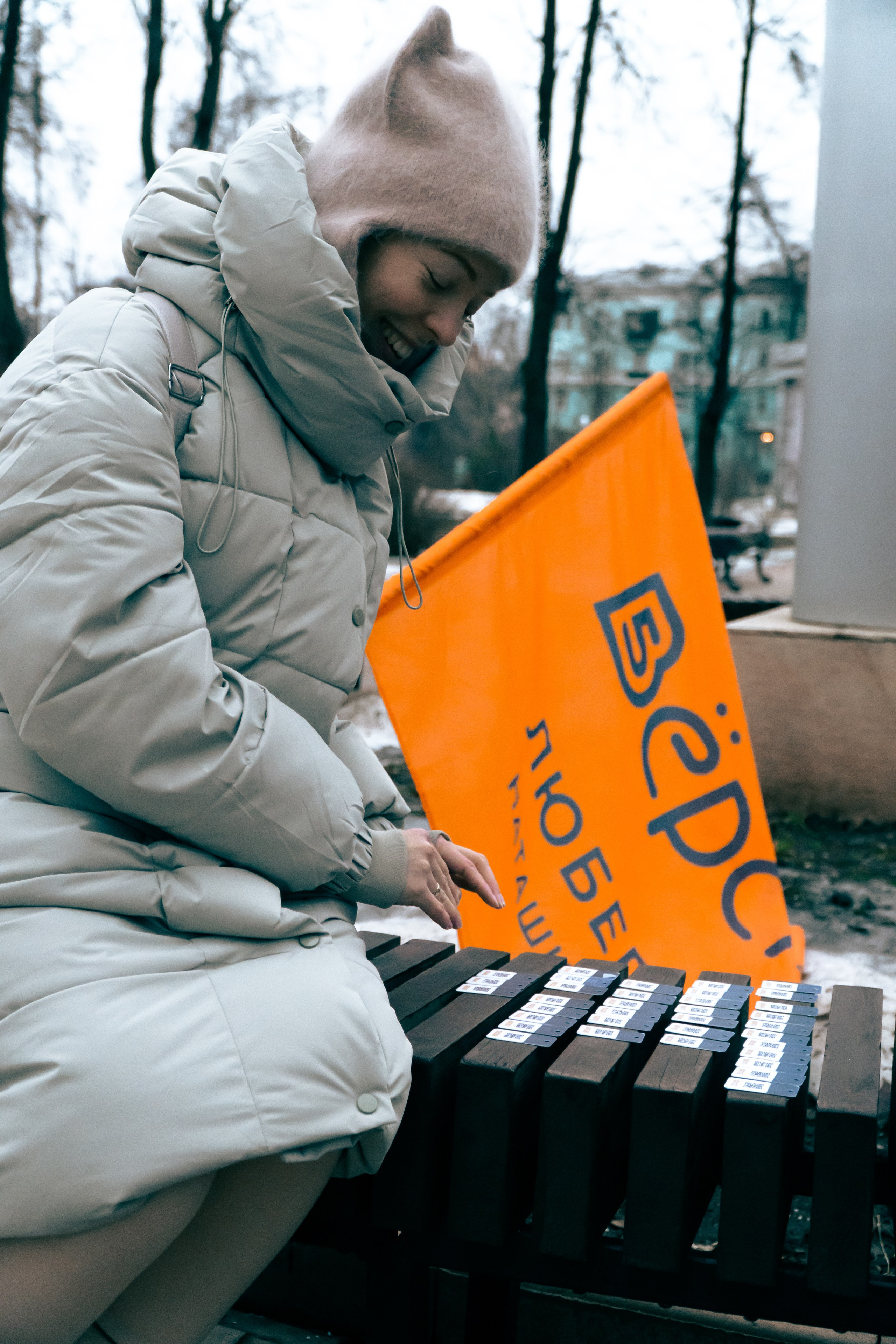 5 вёрст Наташинский 18 января 2025. Роман Капилюшов. Бег. Фото. Видео. г. Люберцы