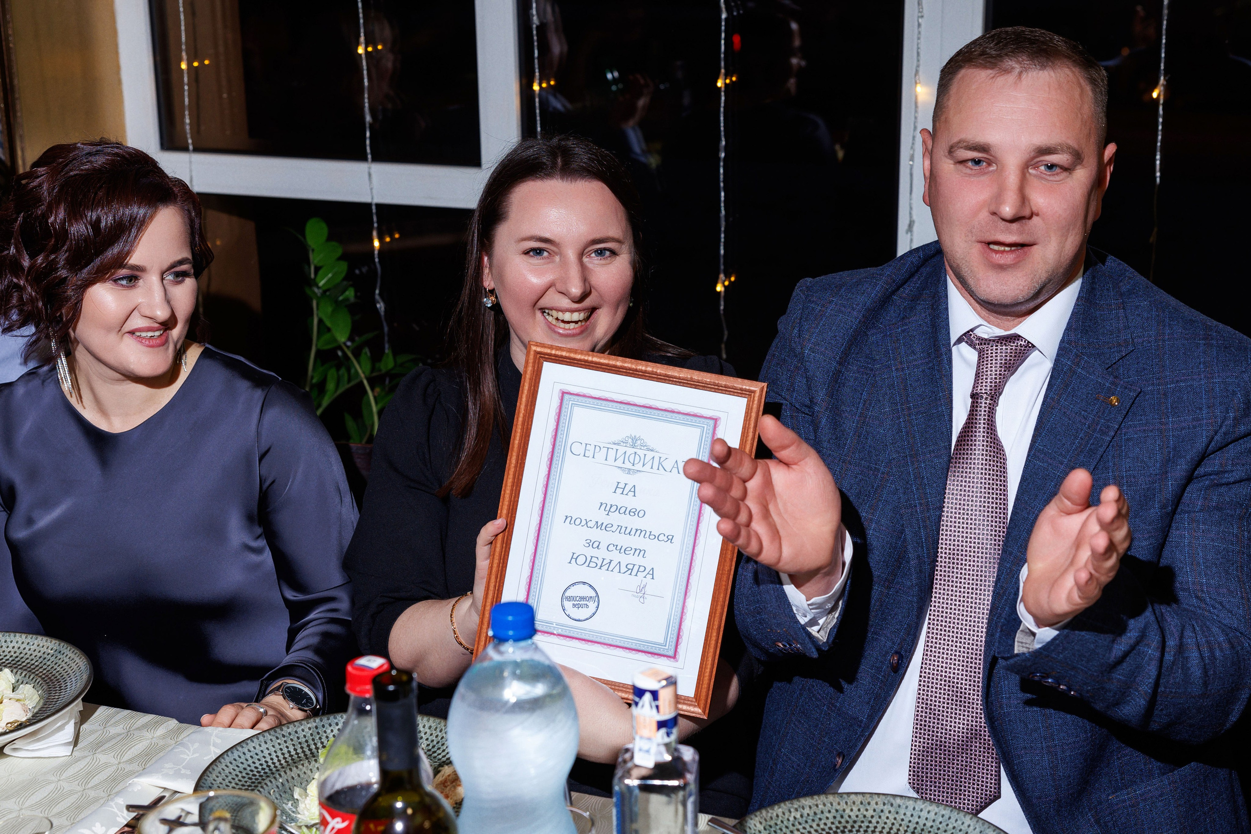 Юбилей в «Бонсай». Свадебный, семейный и репортажный фотограф Галобурда Юрий