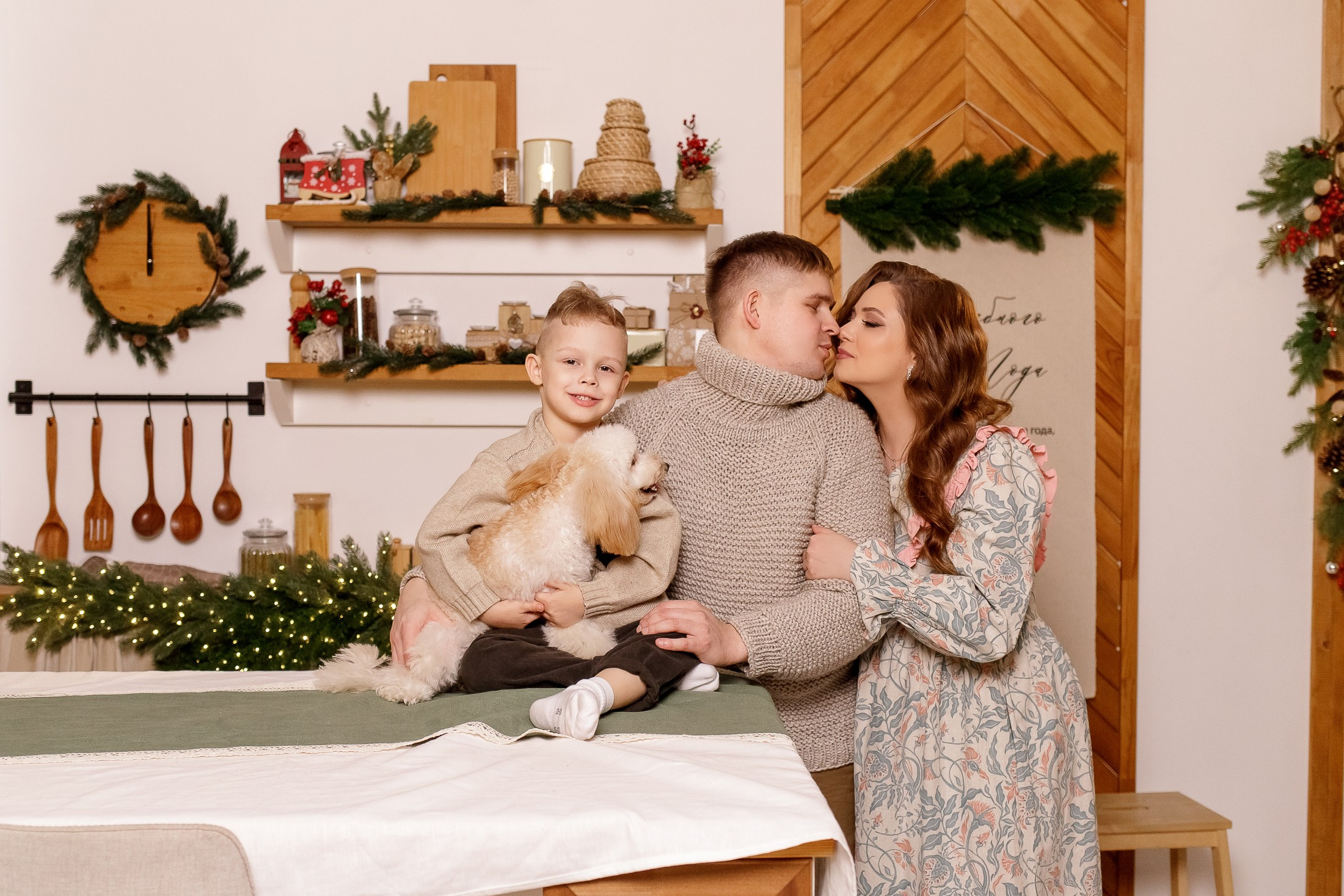 Семейная фотосессия. Фотограф Симонова Юлия. Пенза. Новогодняя фотосессия