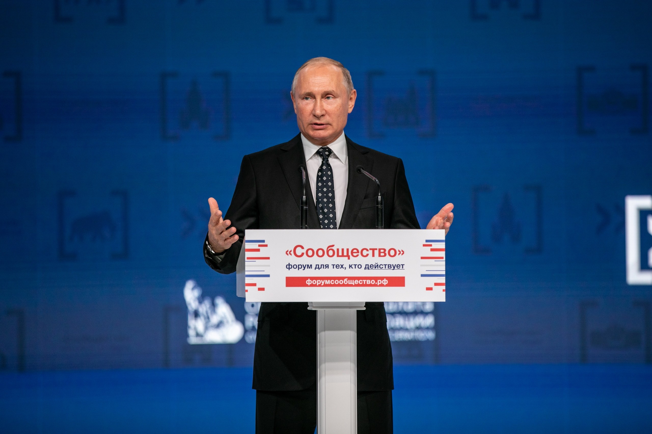 Выставки и конференции. Фотограф Ксения Климова