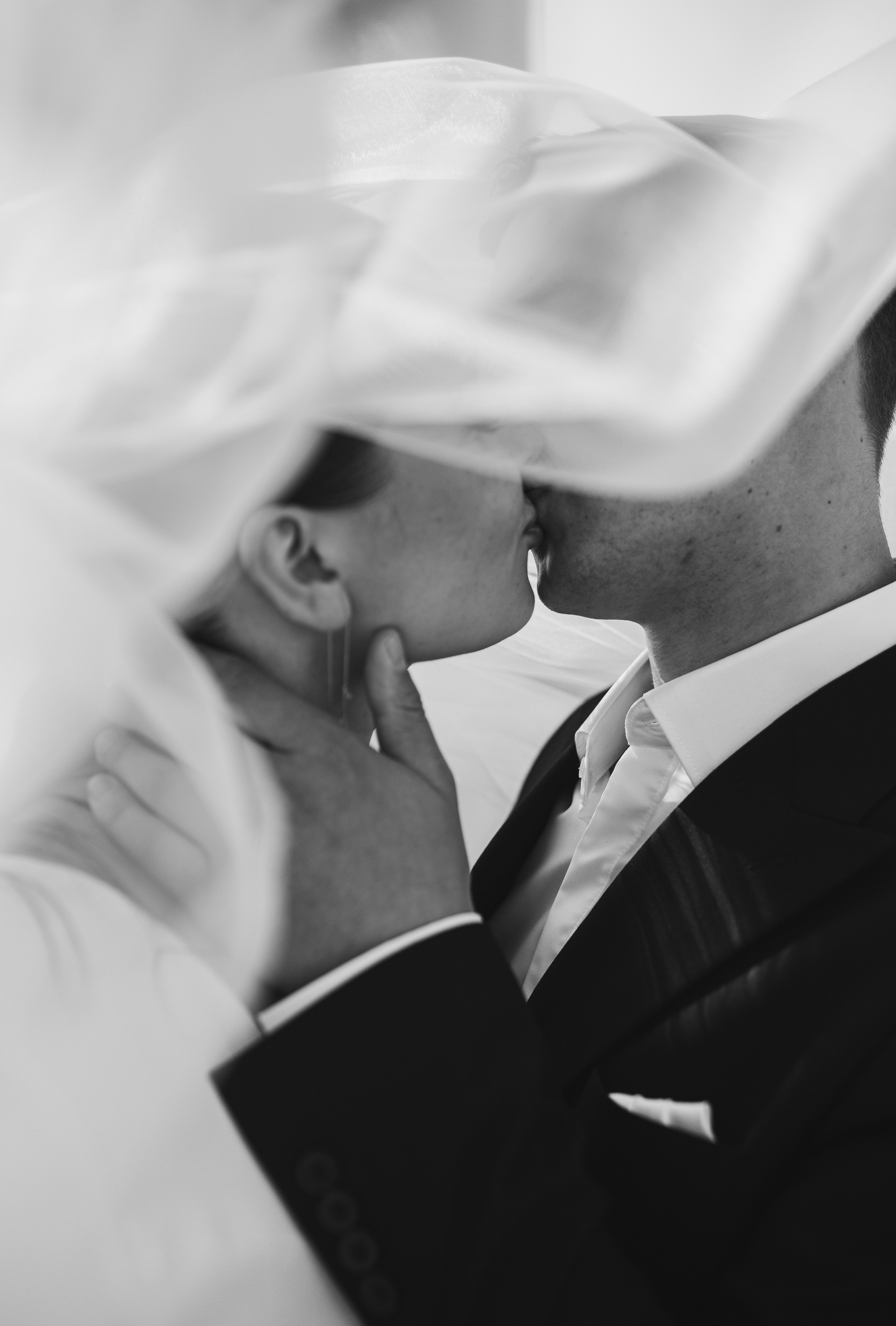 Полина и Никита. Семейный и свадебный фотограф в Екатеринбурге Орлова Ирина