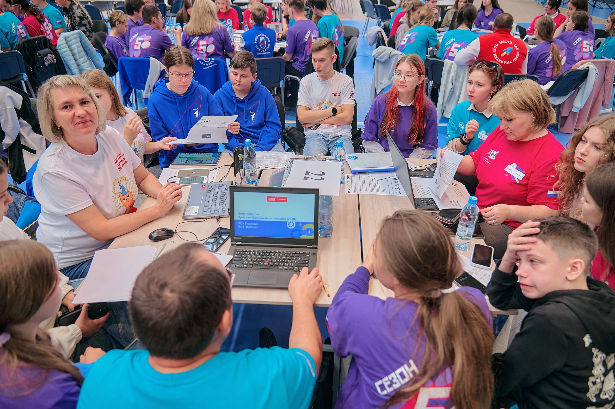 Большая перемена. Фотограф Яковлев Роман — Красноярск