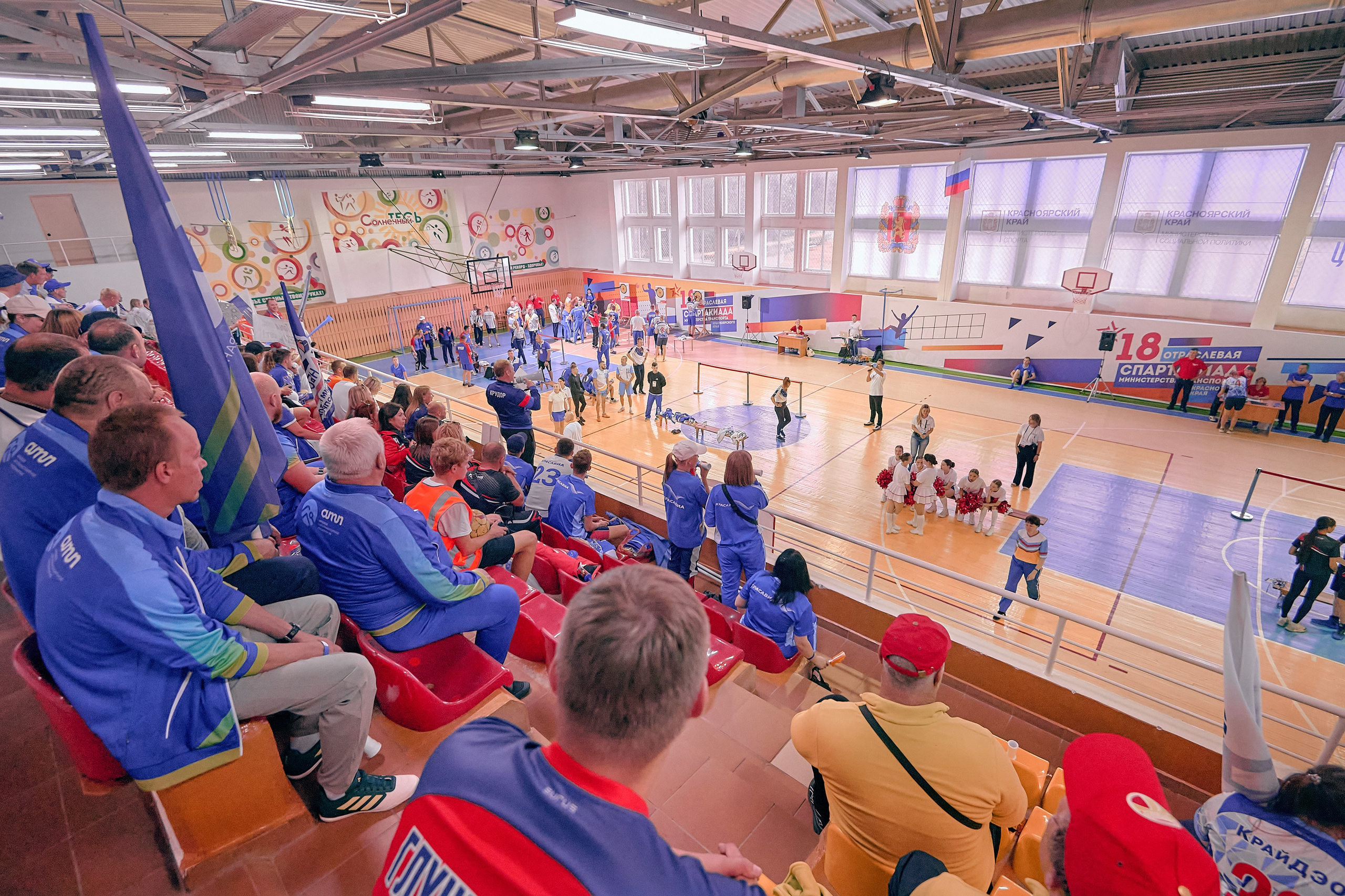 Портфолио репортажной фотосъёмки: спартакиада министерства Красноярского края. Фотограф Яковлев Роман — Красноярск
