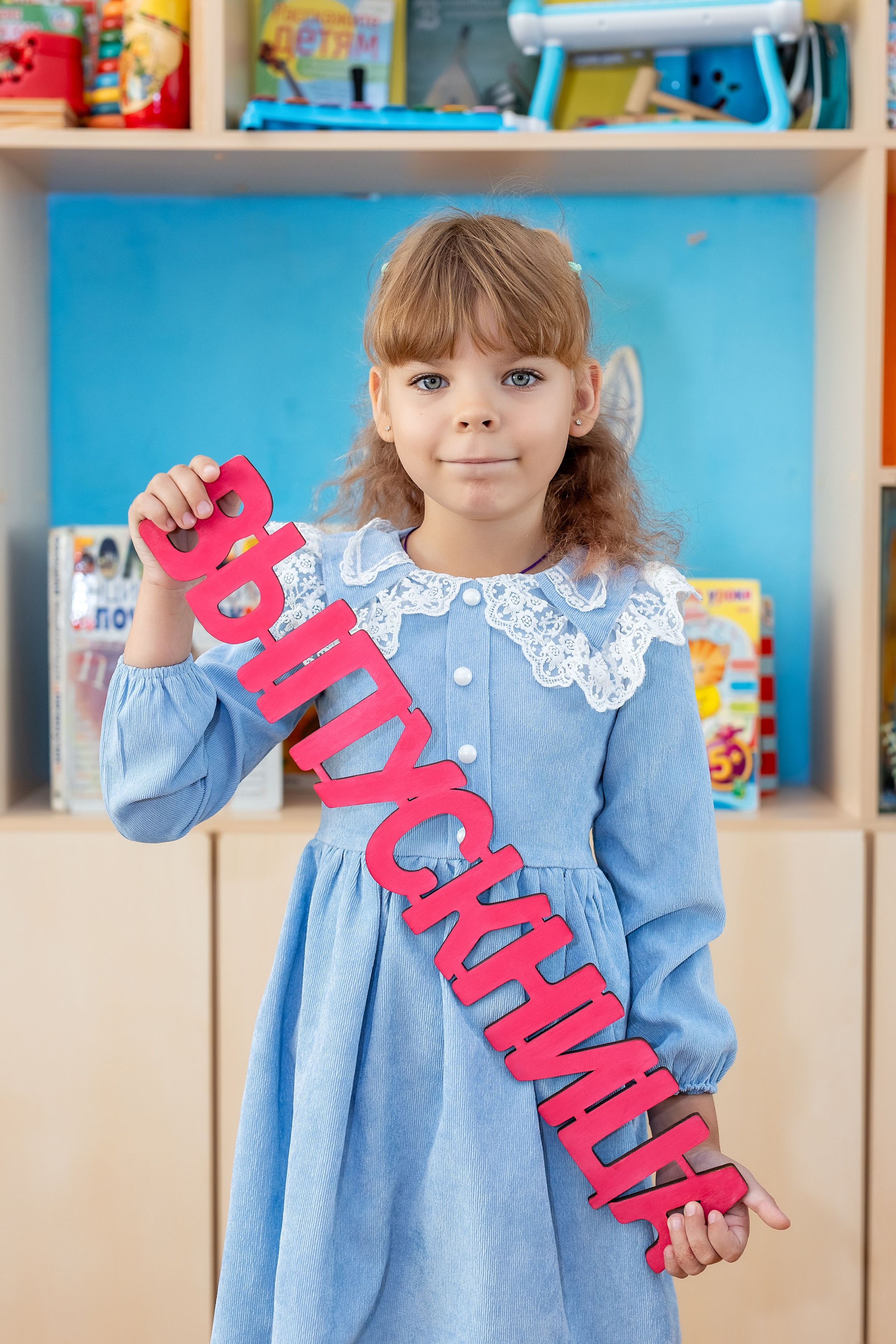 Детский сад № 38 «Парус», группа «Осьминожки». Владивосток. Стильный выпускной альбом Владивосток фотограф Вероника Мигачева