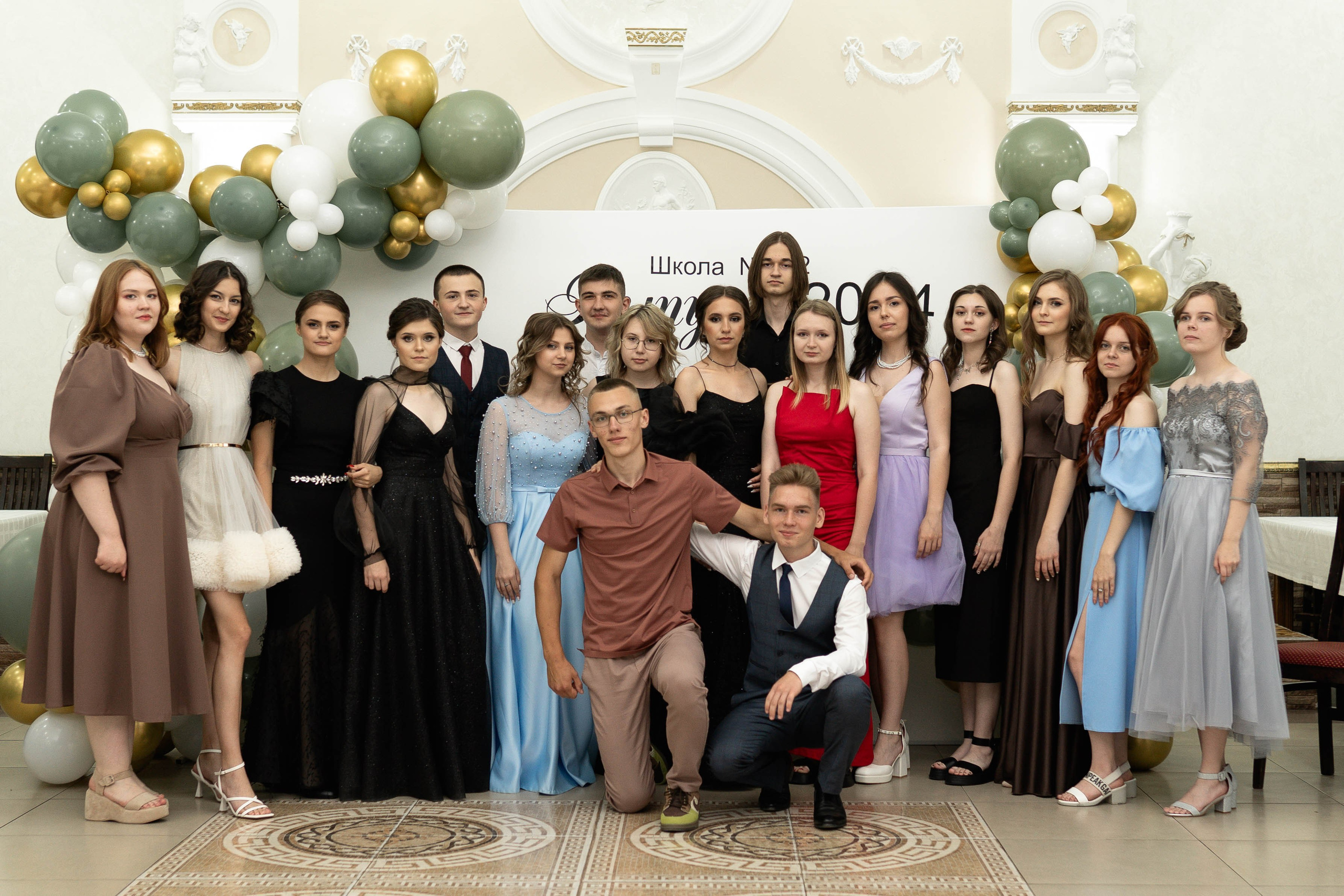 Выпускной школы № 32. MariTaran