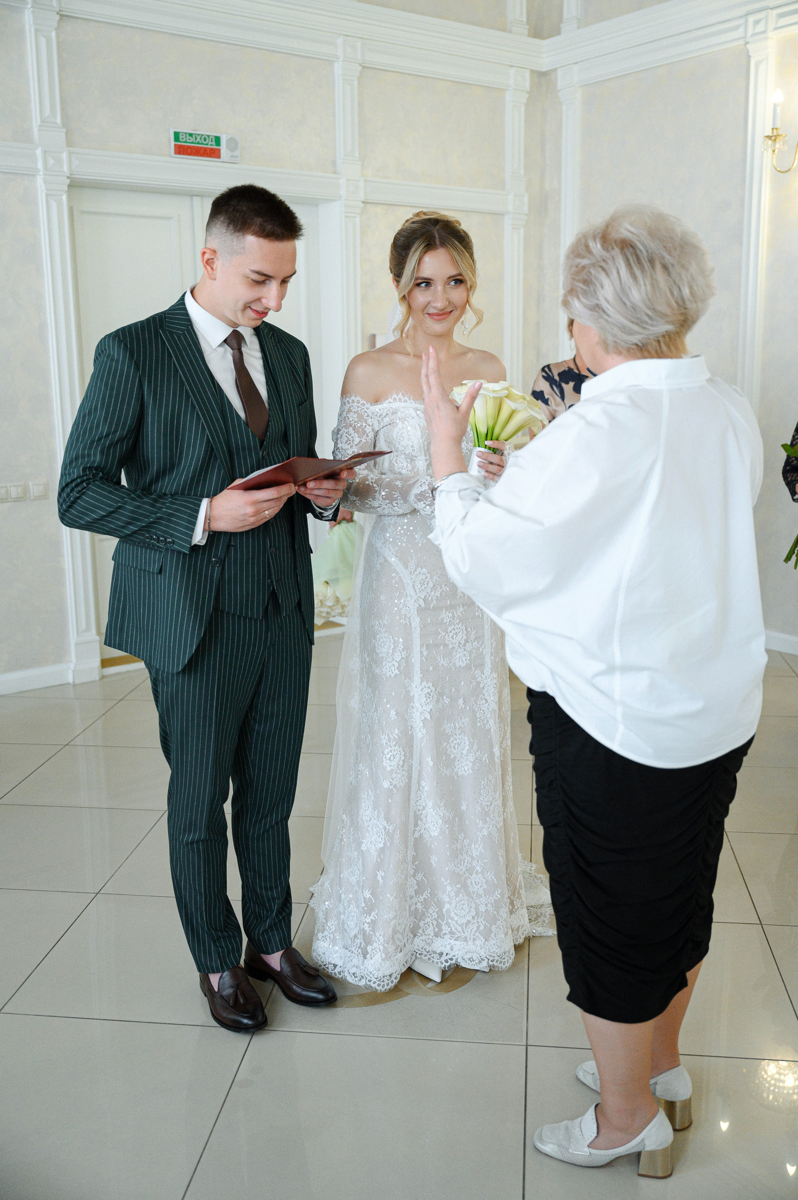 Илья & Алина