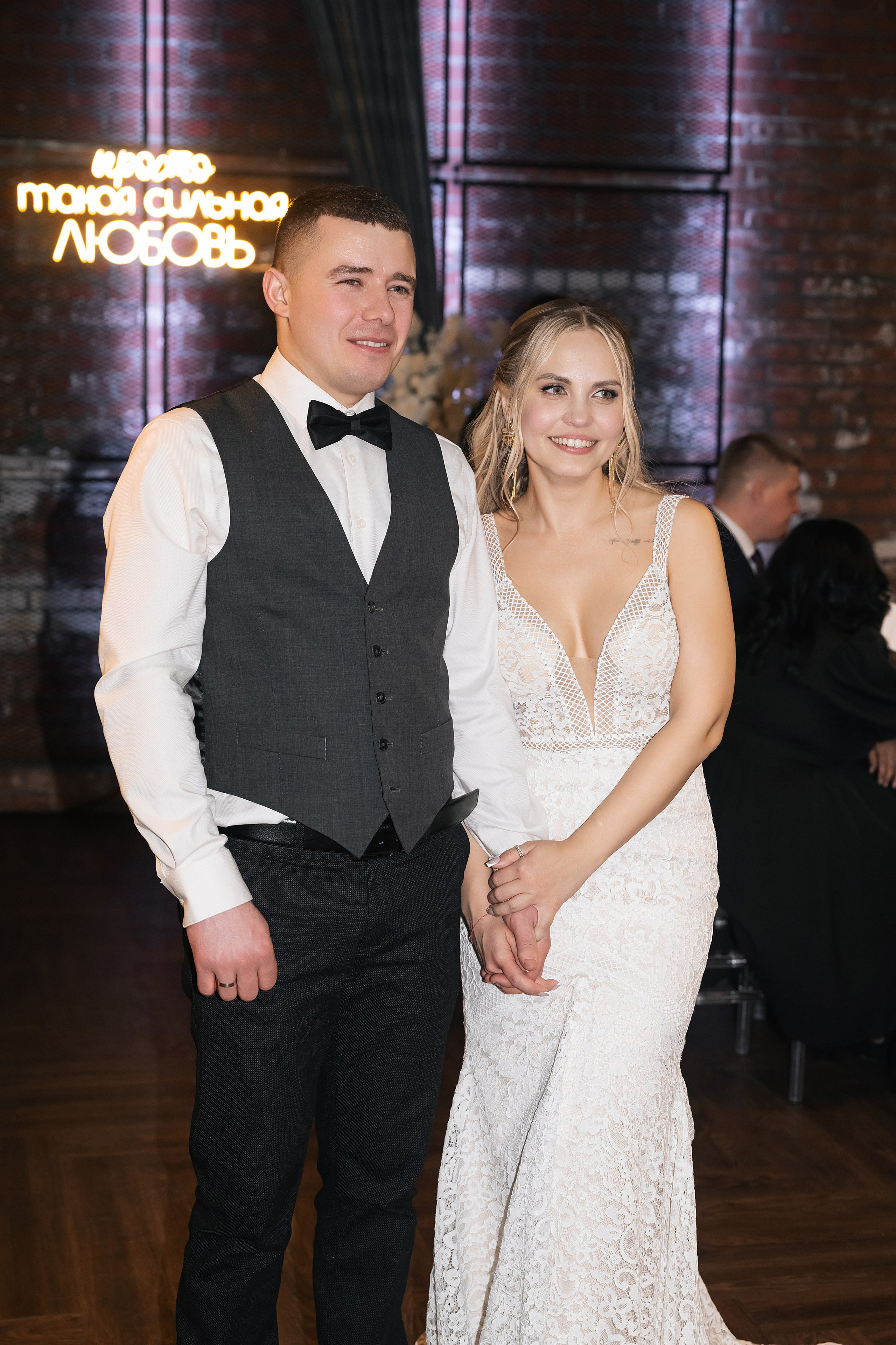 Свадебная съемка Валерии и Владимира