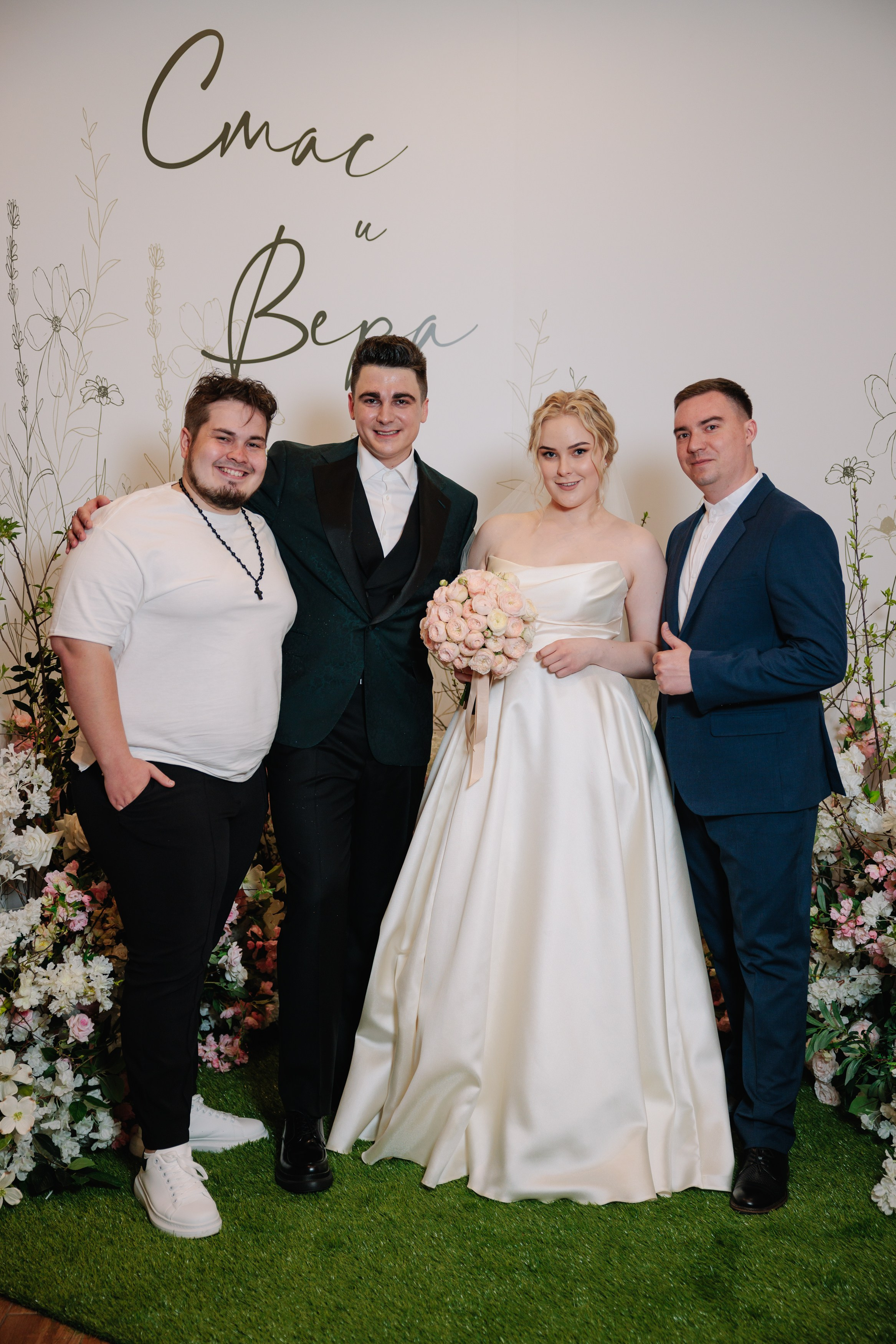 Wedding Станислав Вера. Фотограф в Ижевске и Казани Богданов Яков