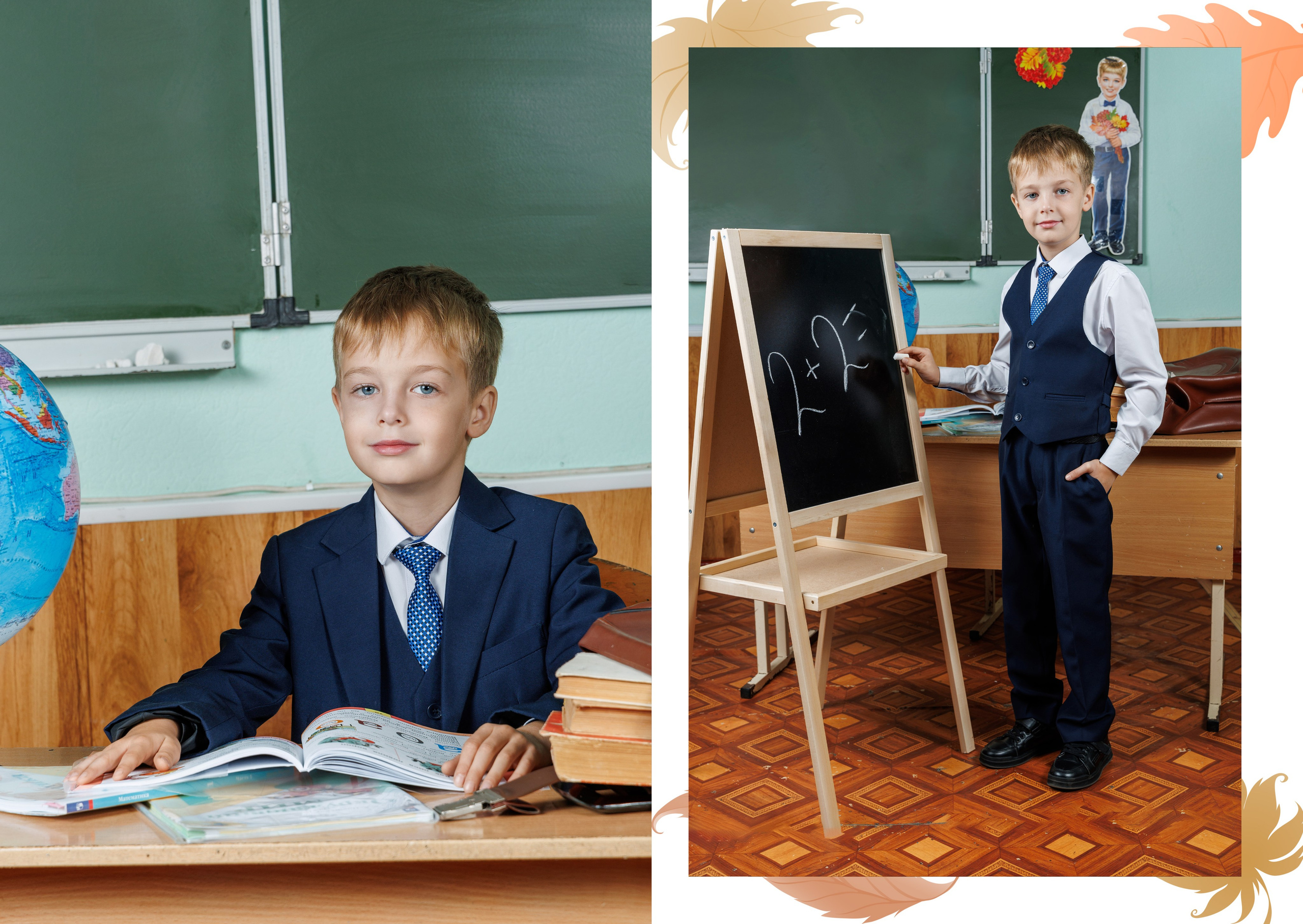 Альбом 1 класс Гуково Григорий Новиков novikov.foto. Фотограф Гуково Григорий Новиков novikov.foto