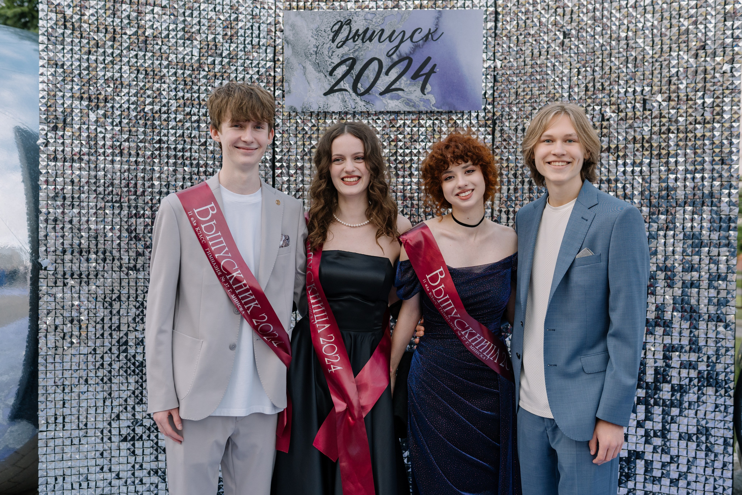 Выпускной 37 школа