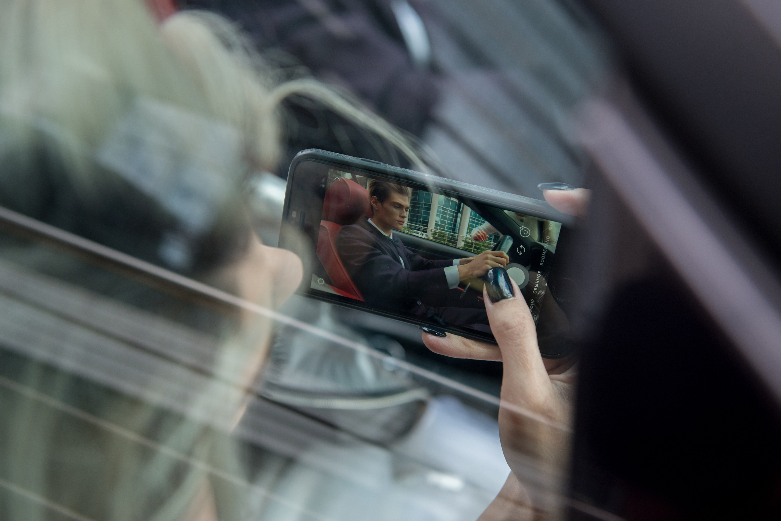 Влад и Полина. Фотограф Семён Пишта