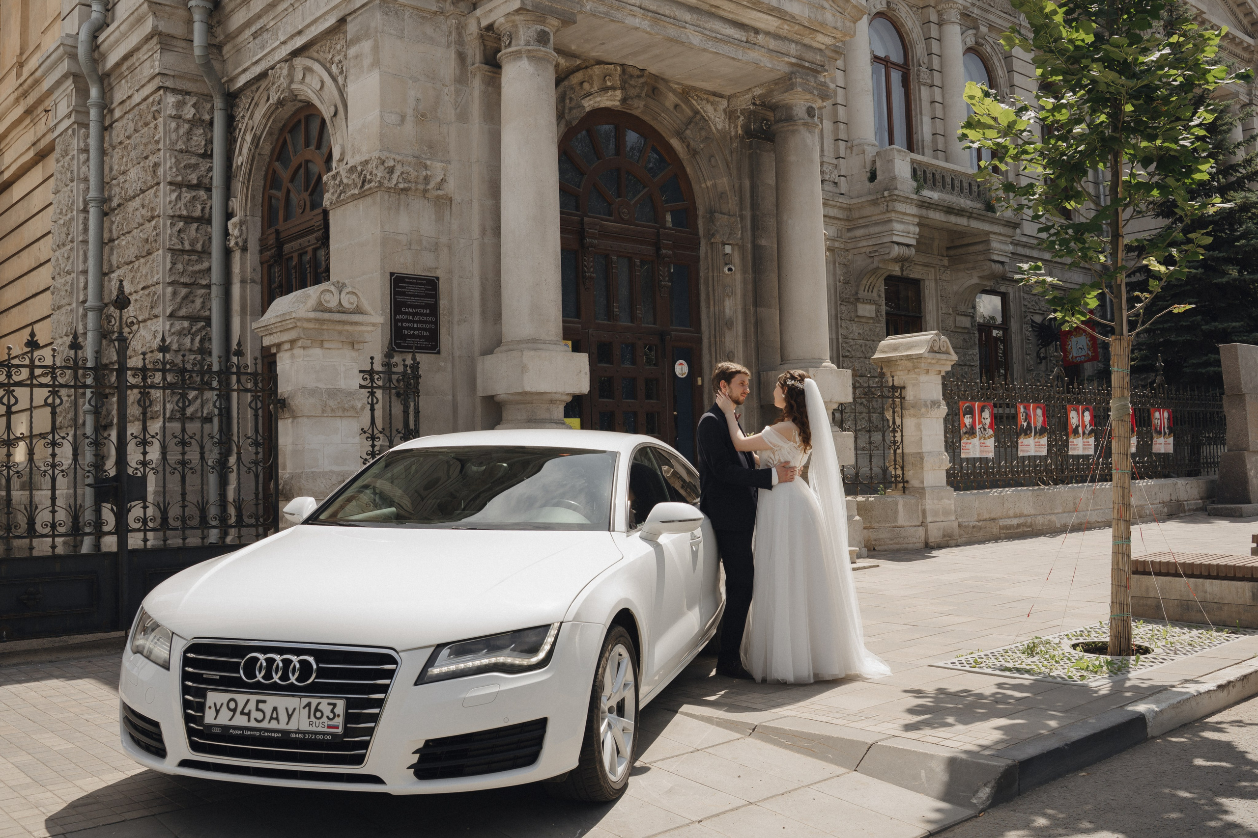 Анатолий и Диана. Профессиональный фотограф в Самаре Анна Конзаева