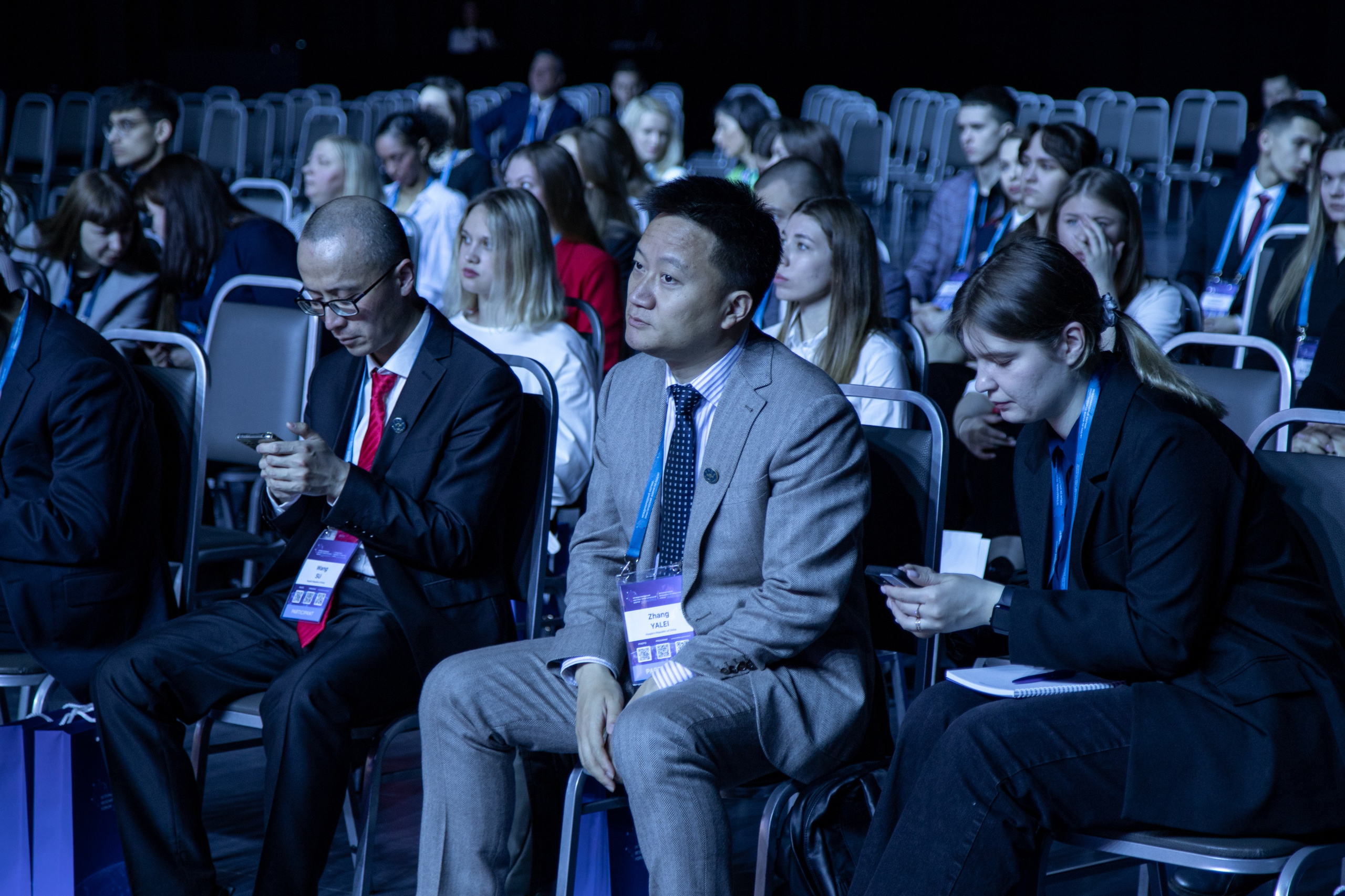 Международный научно-практический форум. Ваш фотограф в Нижнем Новгороде