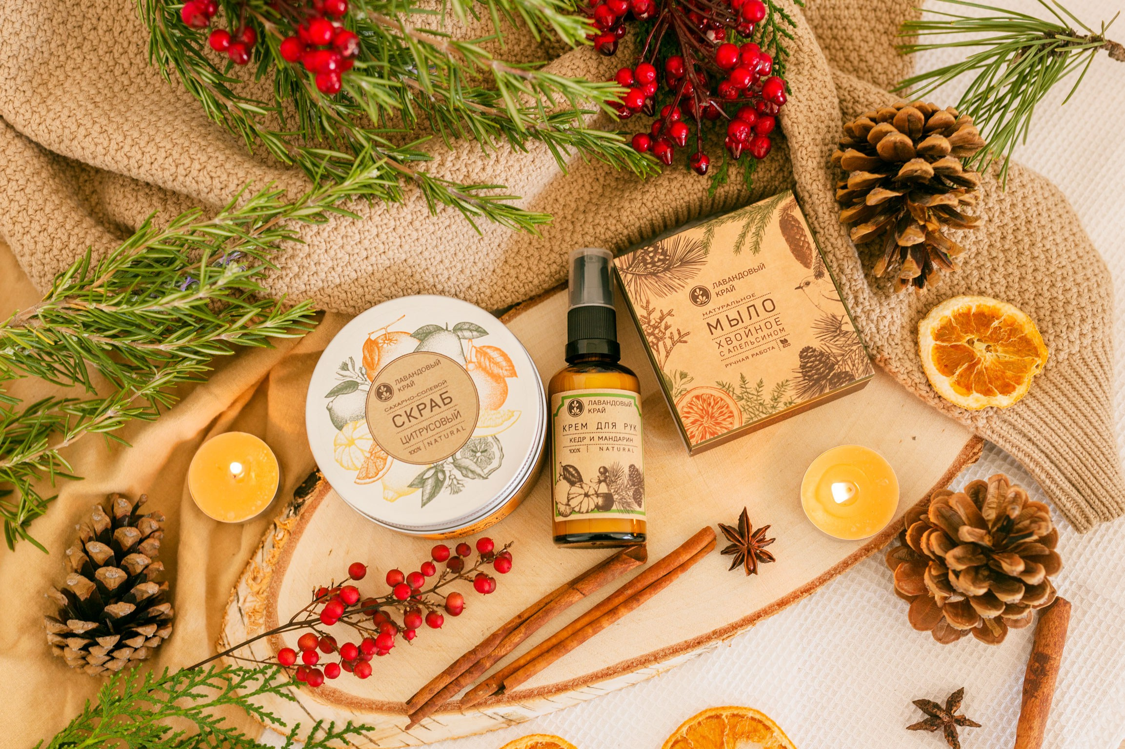 Контент для производства крымской косметики. Контент фотограф в Симферополе и по Крыму Даша Пац