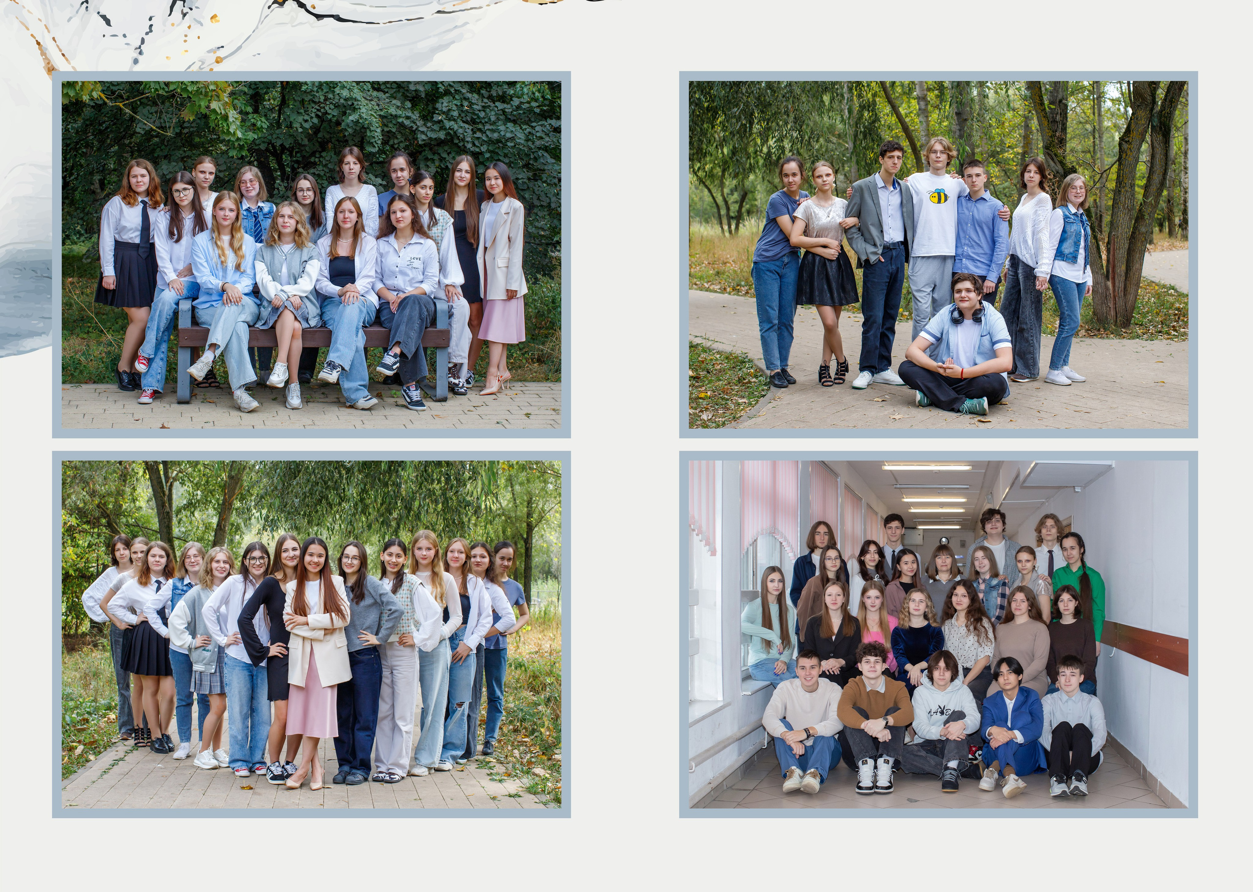 «Голубой мрамор». Детский и семейный фотограф Мария Киселёва. Москва