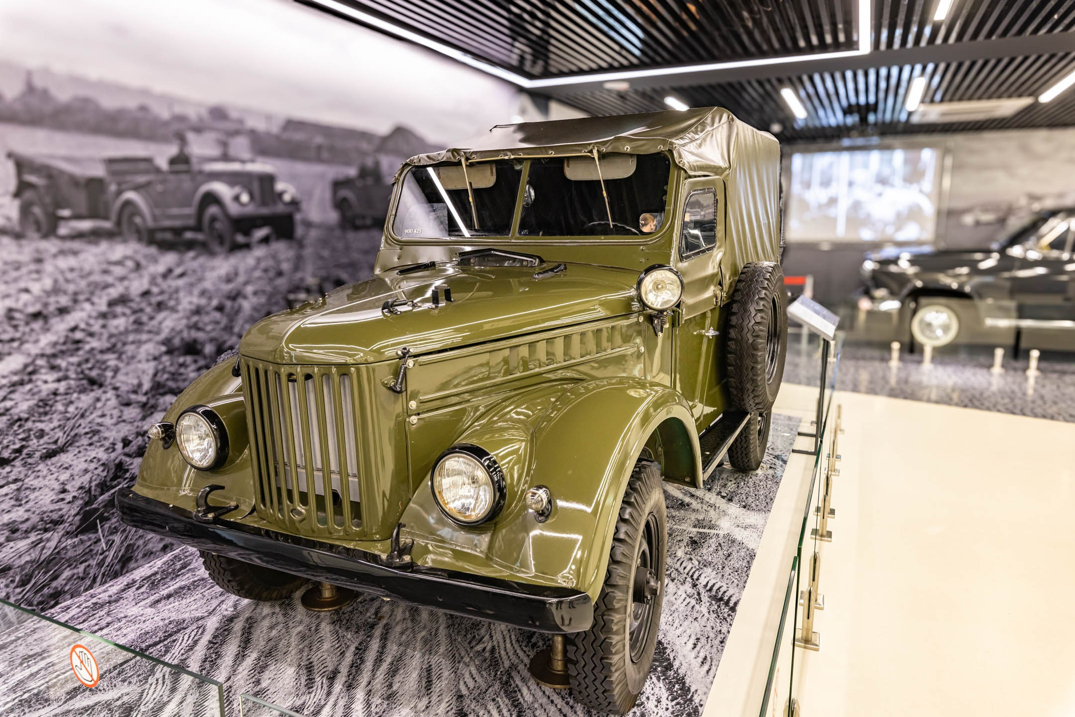 2024 08 Нижний Новгород. День города. Фотографии