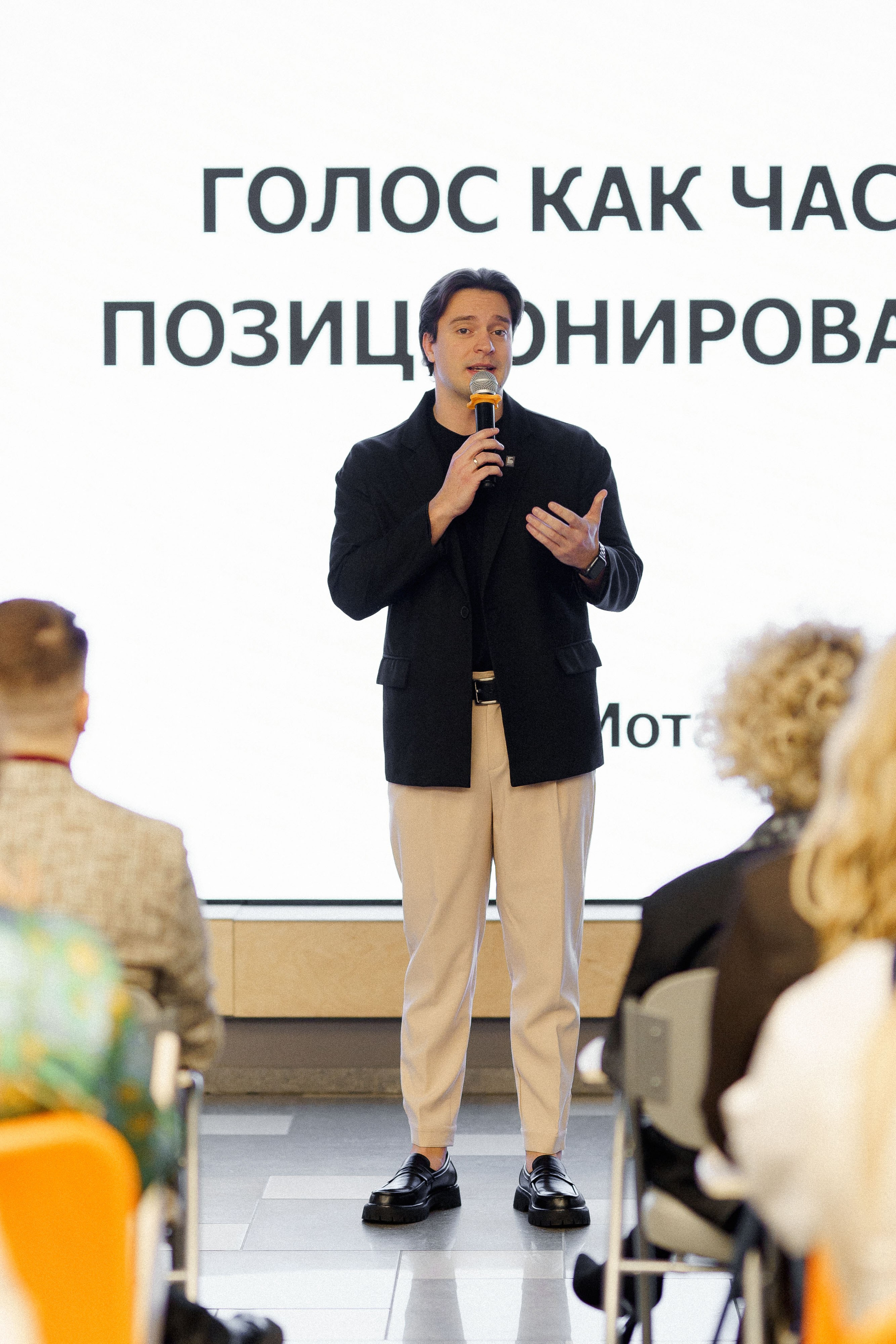 Репортаж. Портретный и событийный фотограф в Барнауле, Москве, Новосибирске