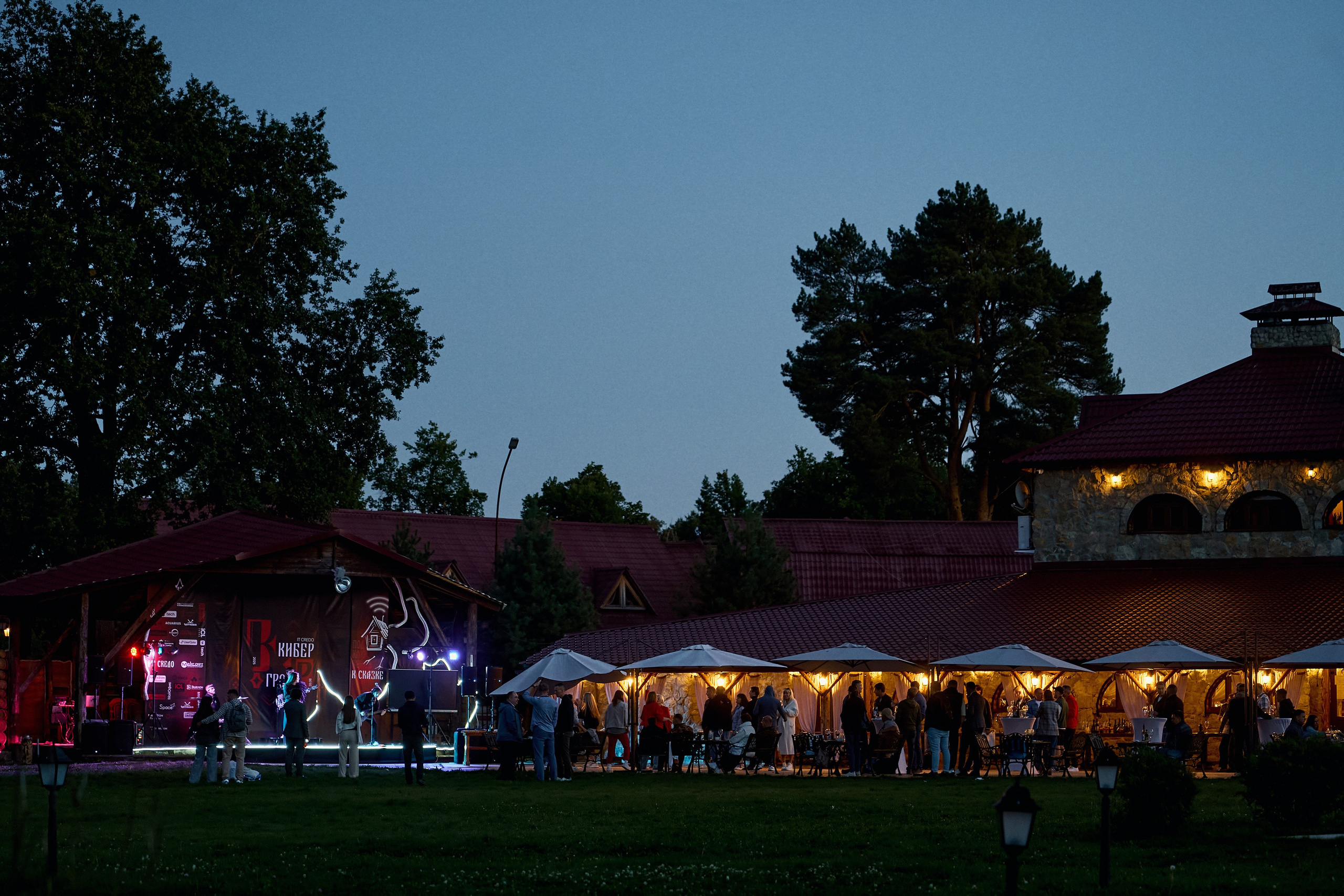 Максофт (IT Credo 2025). Свадебная, семейная фото и видео съёмка в Пензе