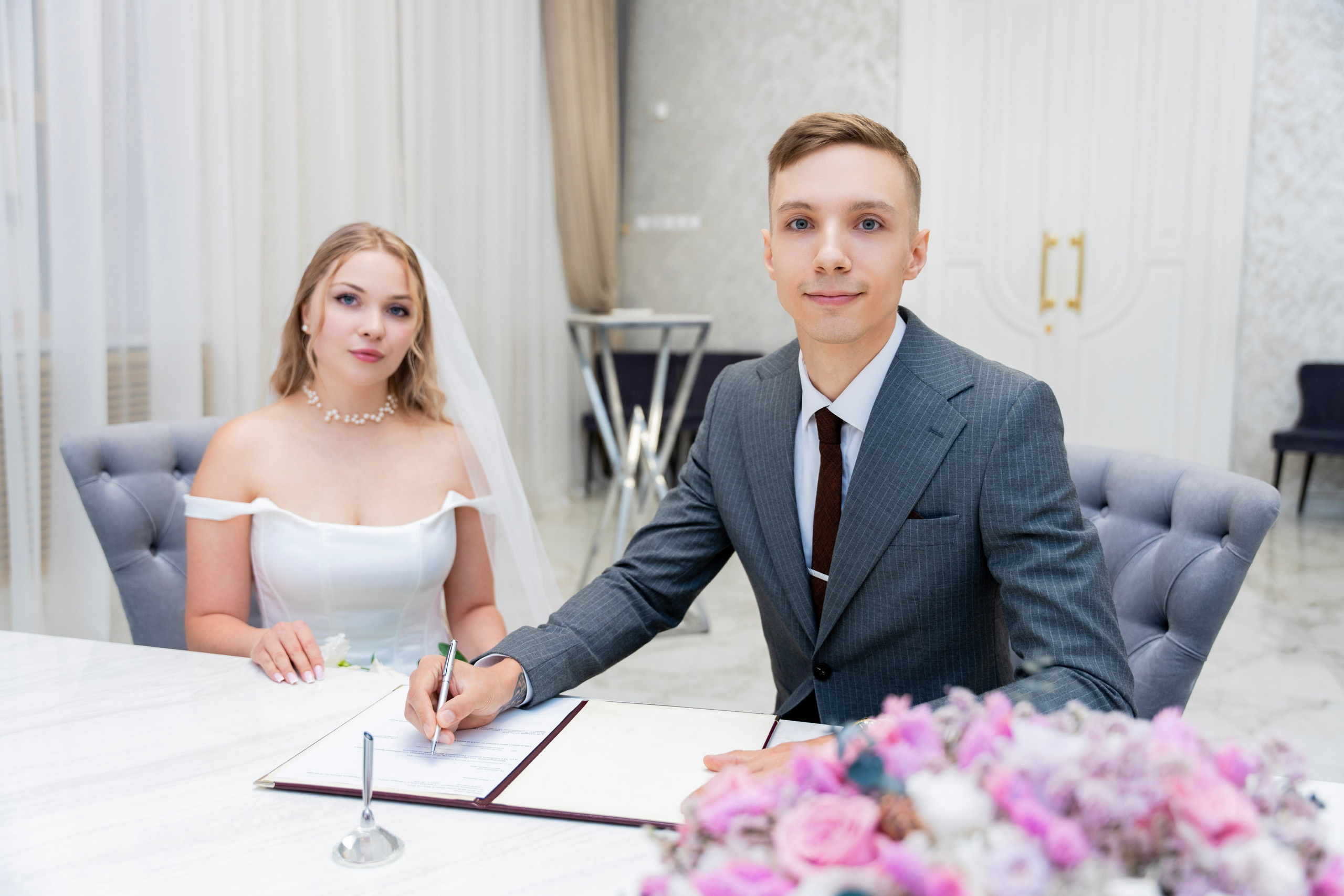 Анастасия и Илья. Фотограф Юлия Попова