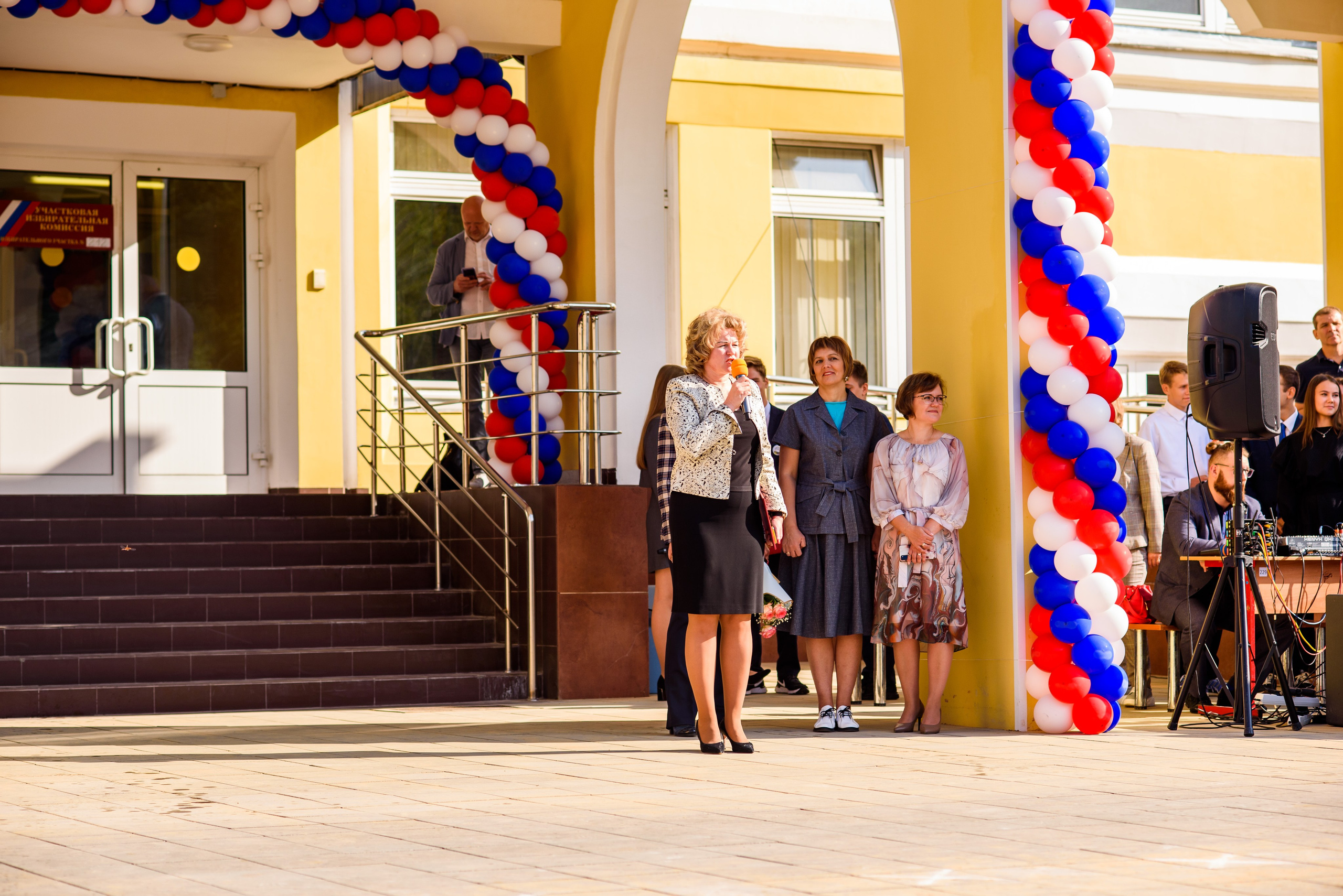 1-е сентября 2023. Фотограф Юлия Попова