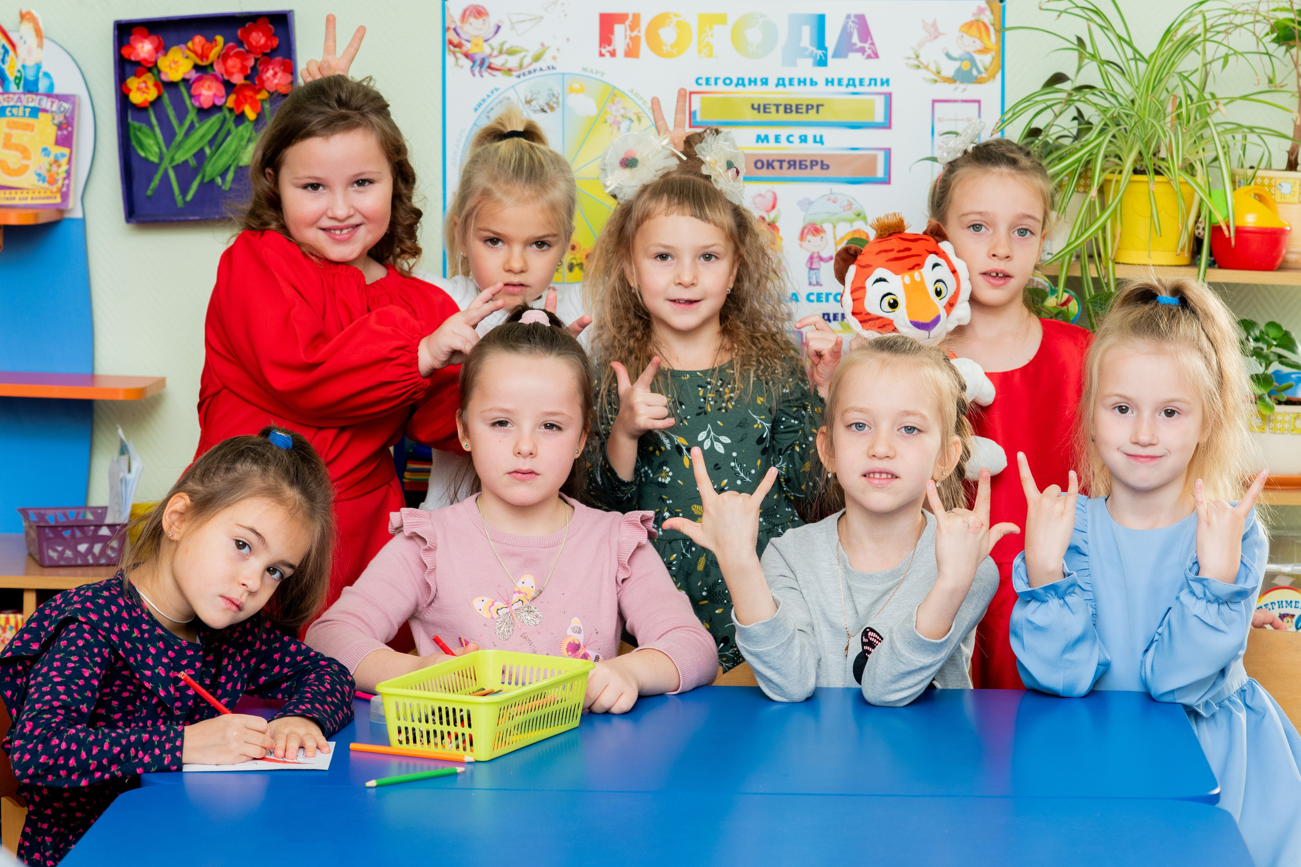 Группа. Фотограф Юлия Попова