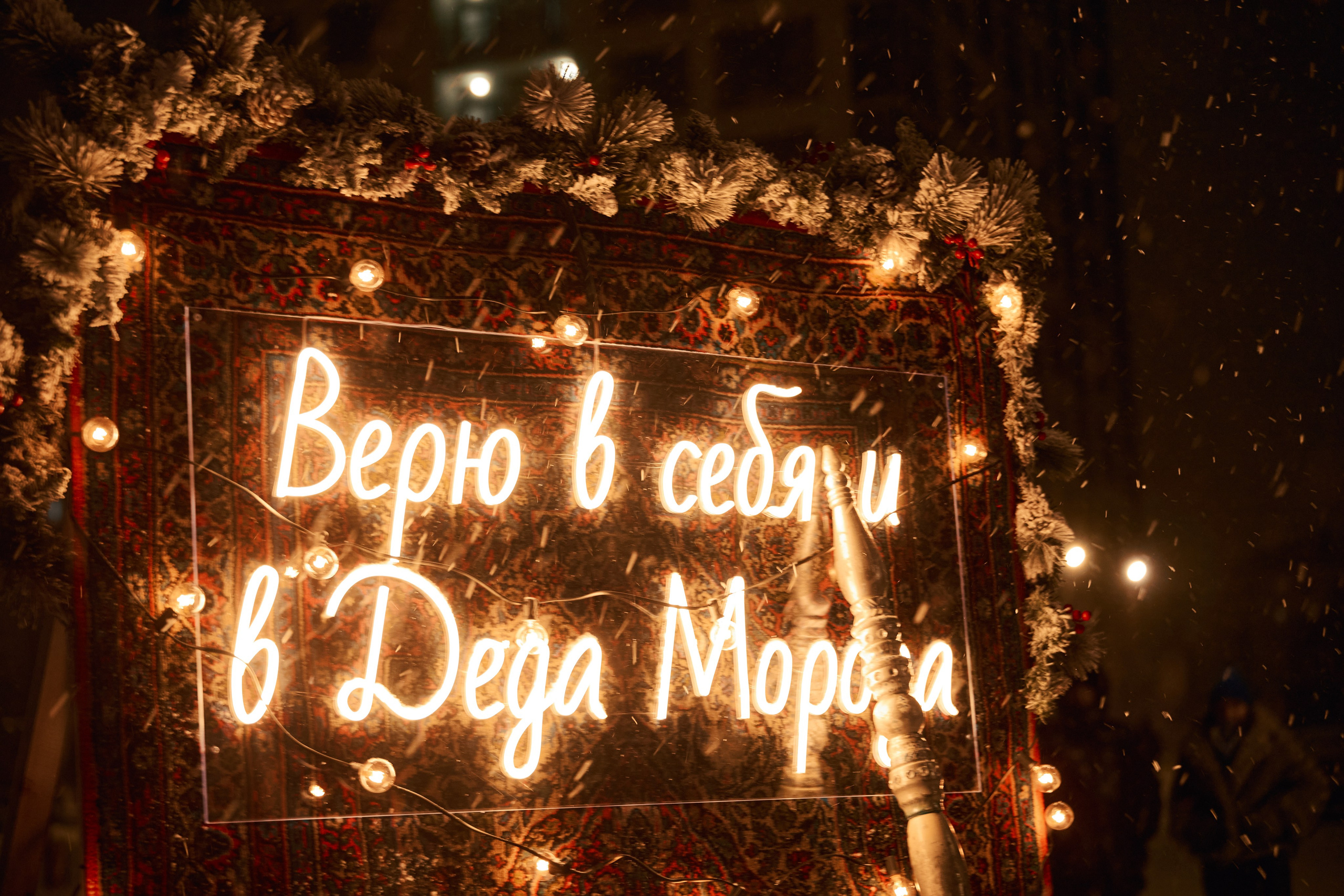 Атлант. Фотограф и видеограф в Кургане Леонид Корнильев