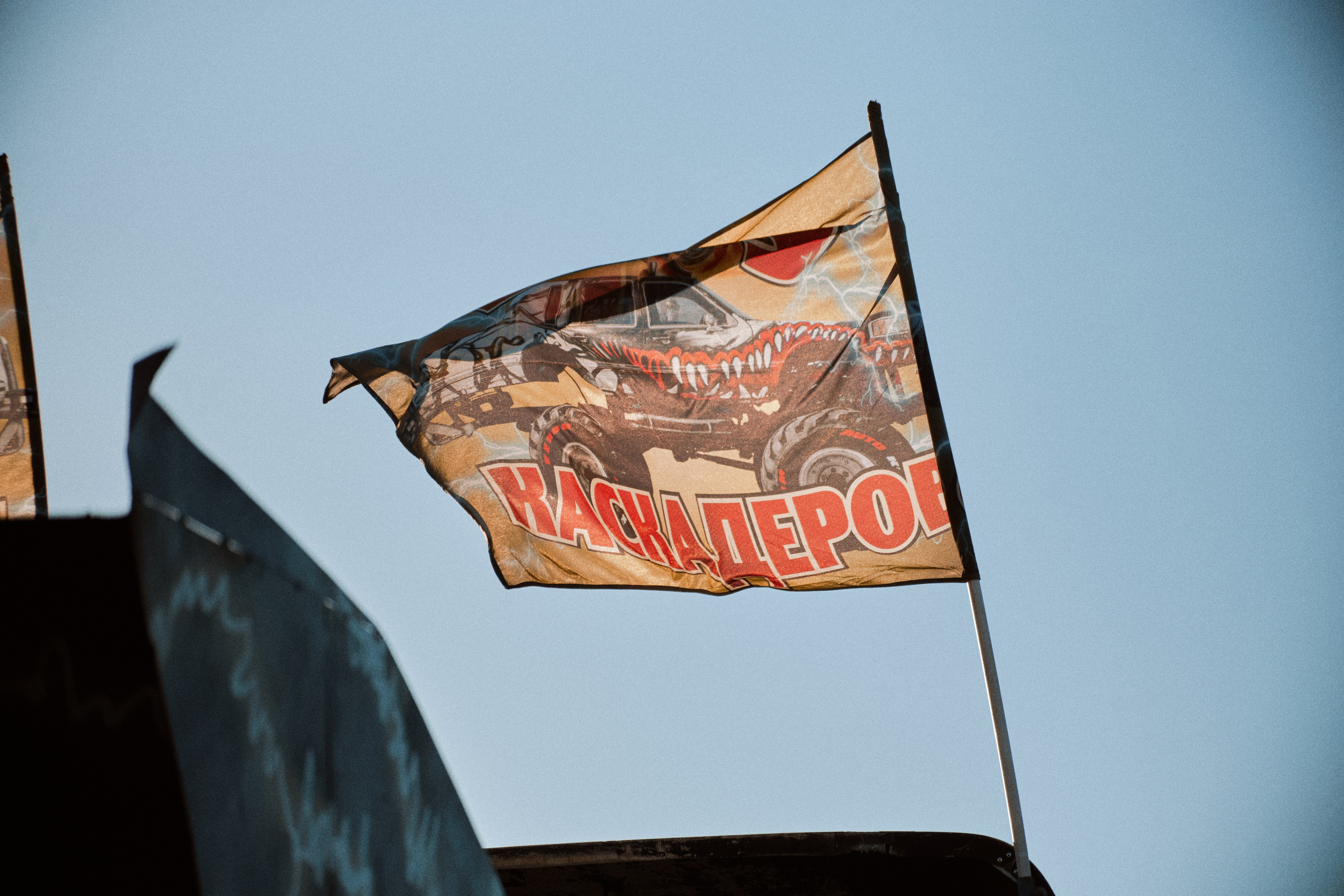 Шоу Каскадёров. Фотограф и видеограф в Кургане Леонид Корнильев