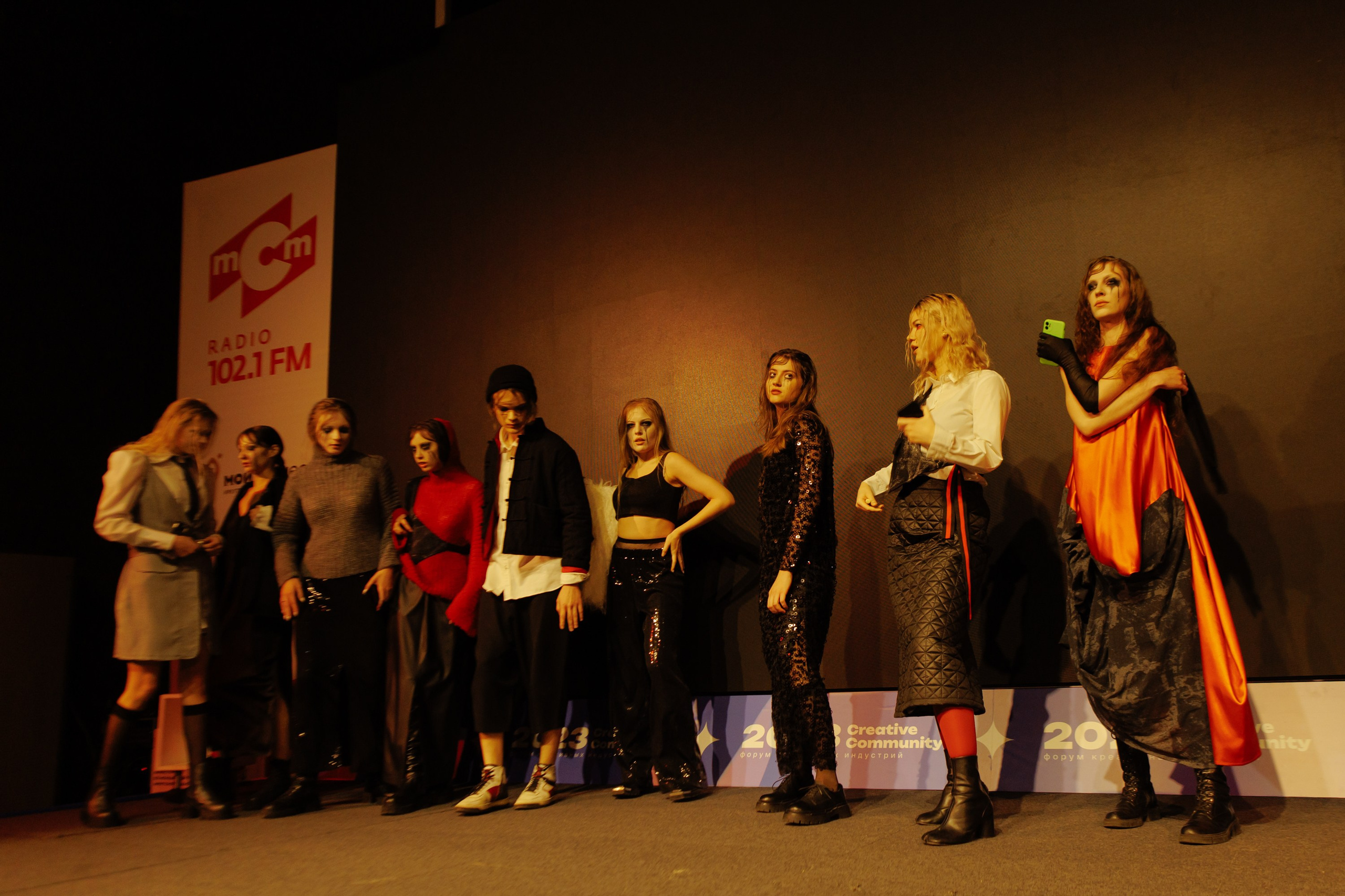 Форум креативных индустрий. Свадебный фотограф