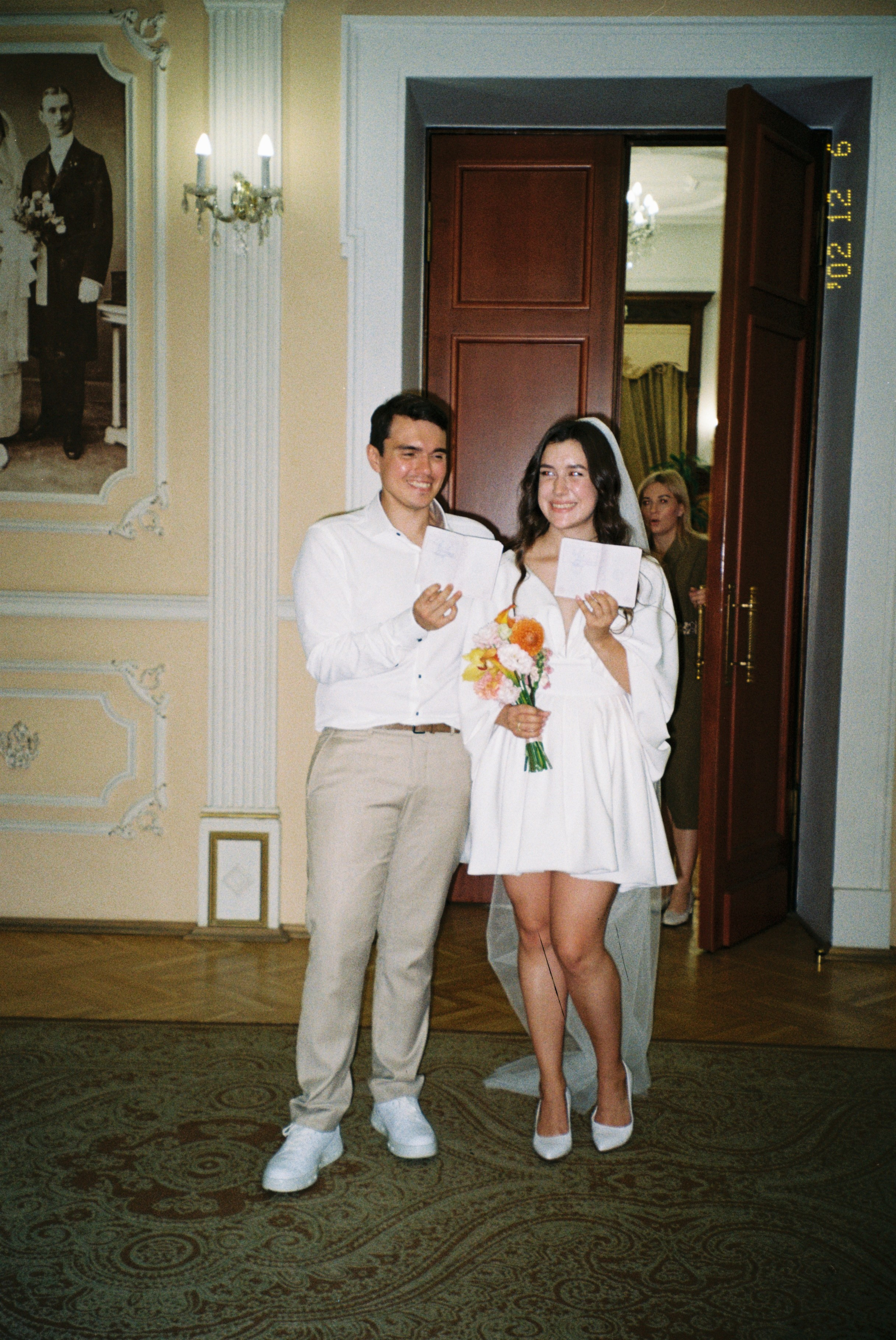 Евгения и Александр. Свадебный фотограф Марина Попова