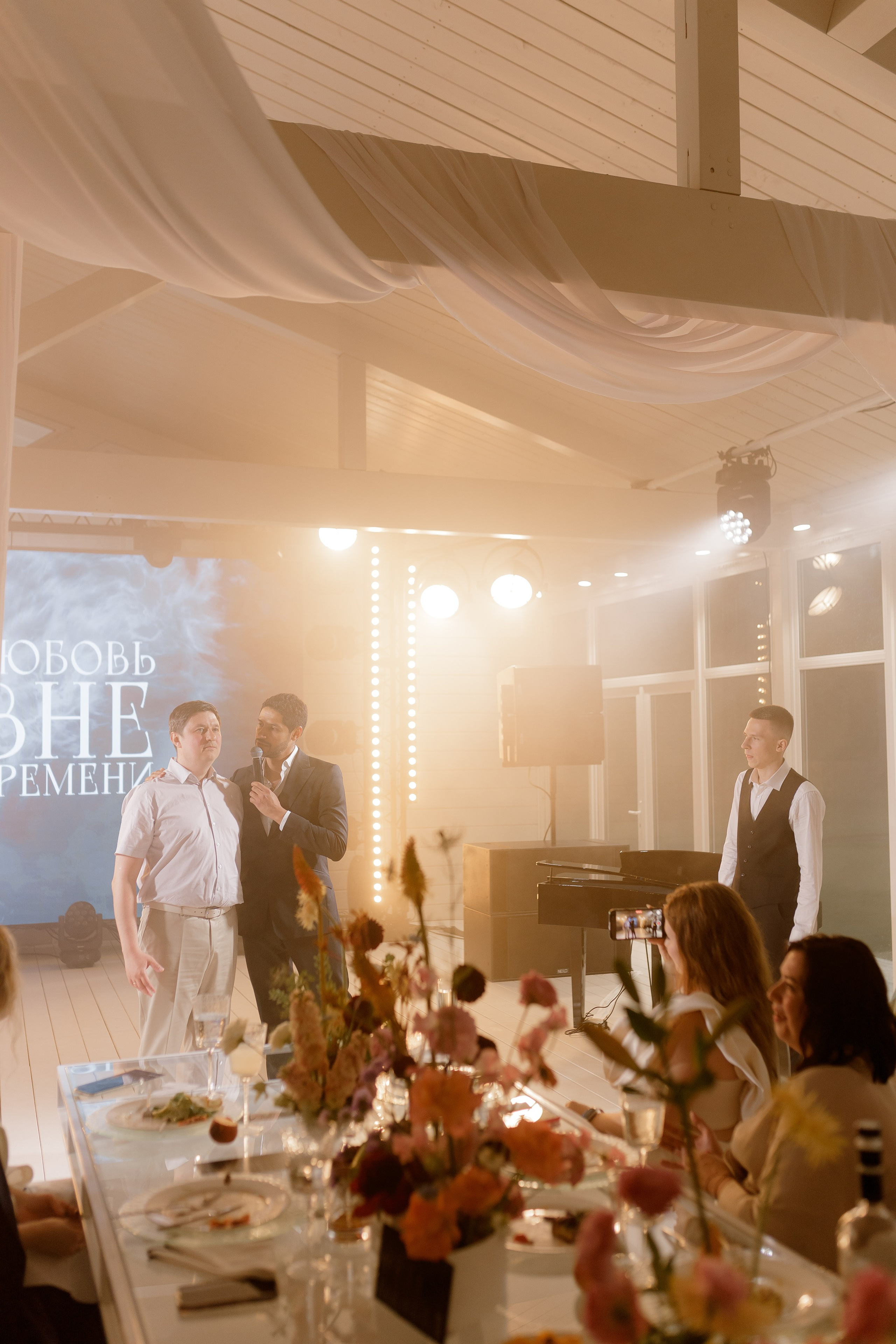 Maria&Andrey. Свадебный фотограф в Москве Дмитрий Тарасов