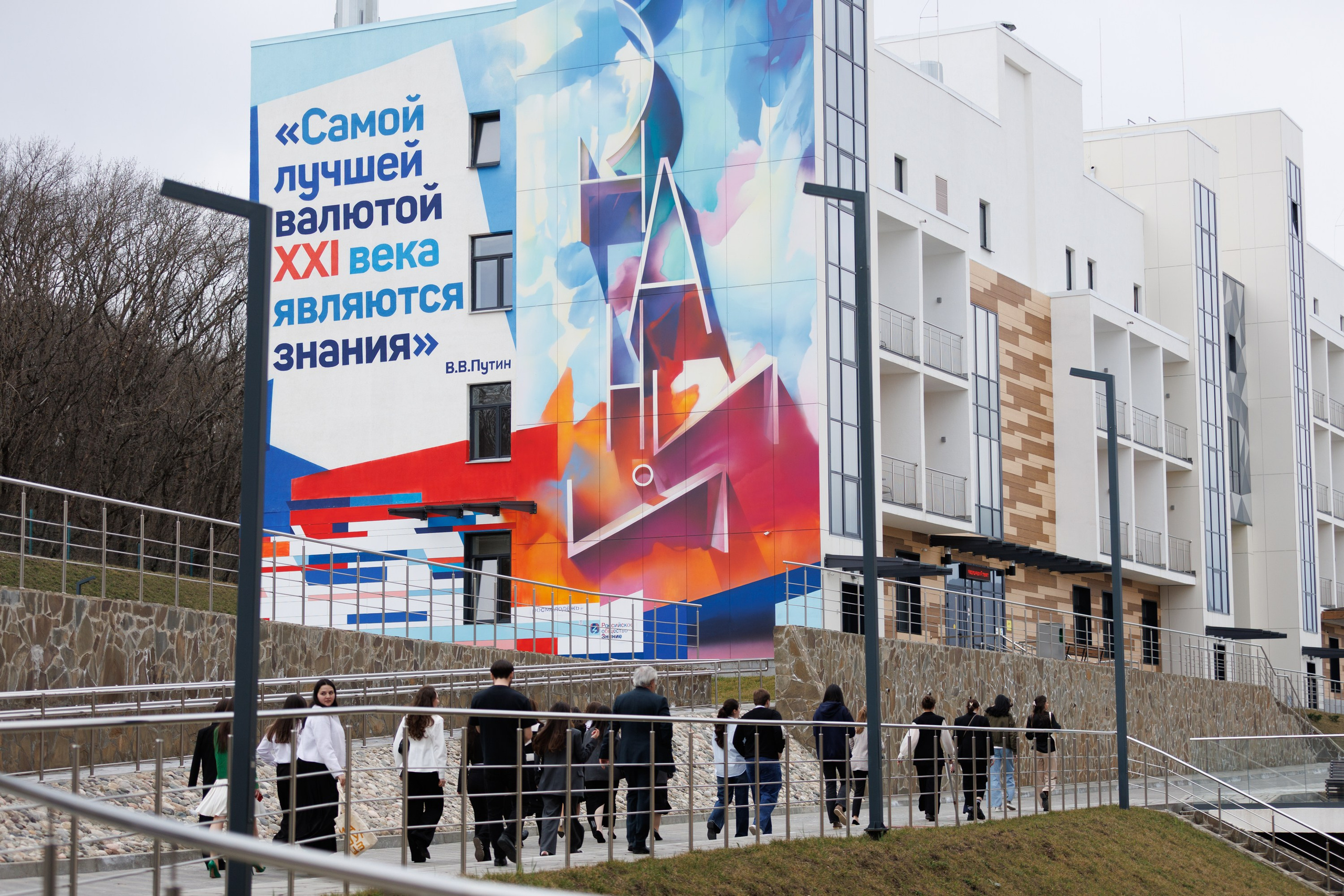 Репортаж. Игорь Панкратов | Фотограф Ставрополь