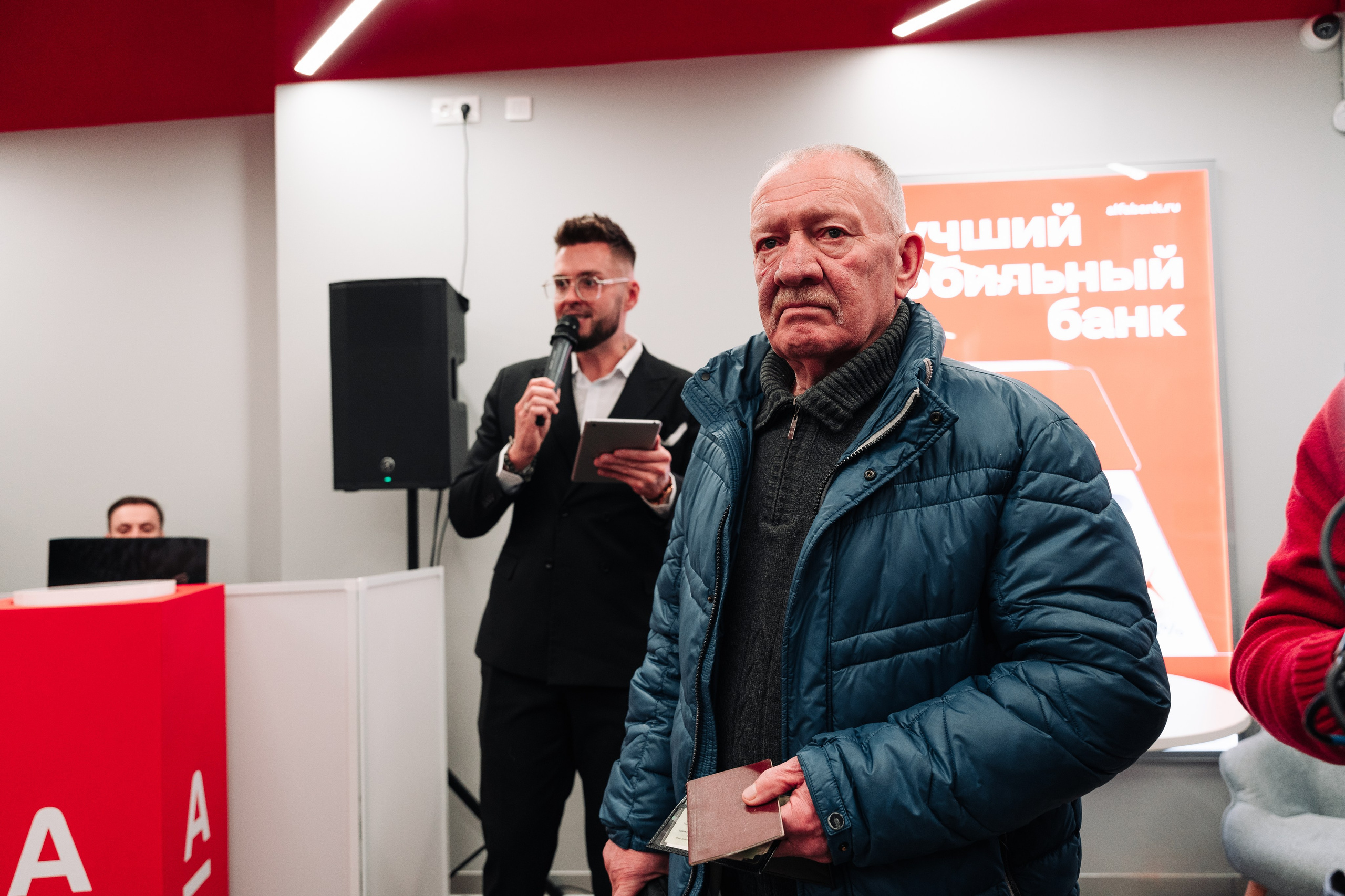 Открытие филиала Альфа-банка в Выборге. Фотограф Всеволод Емелин