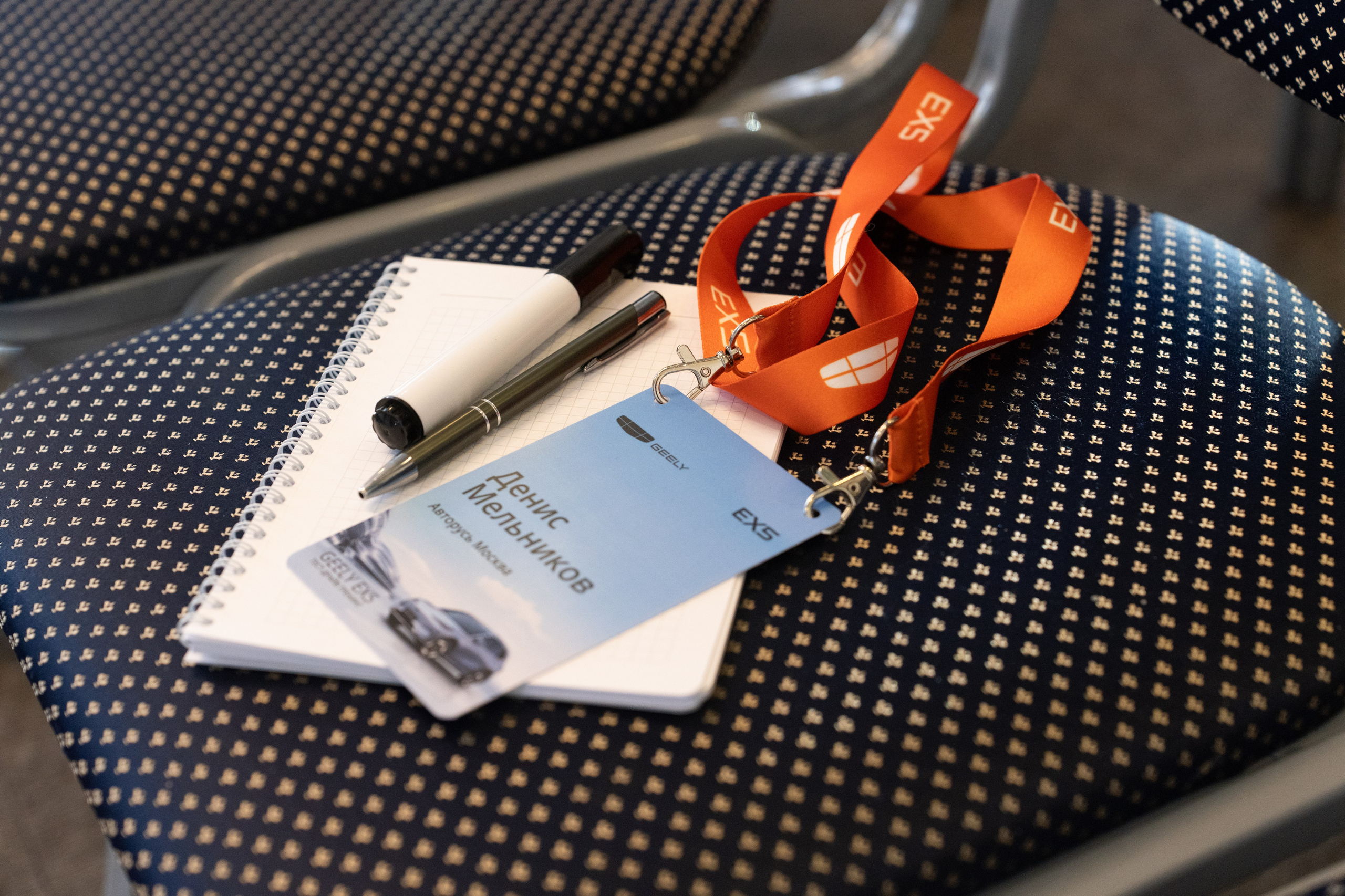 EX-5. Безрукова Юлия Art | EVENT Фотограф Москва