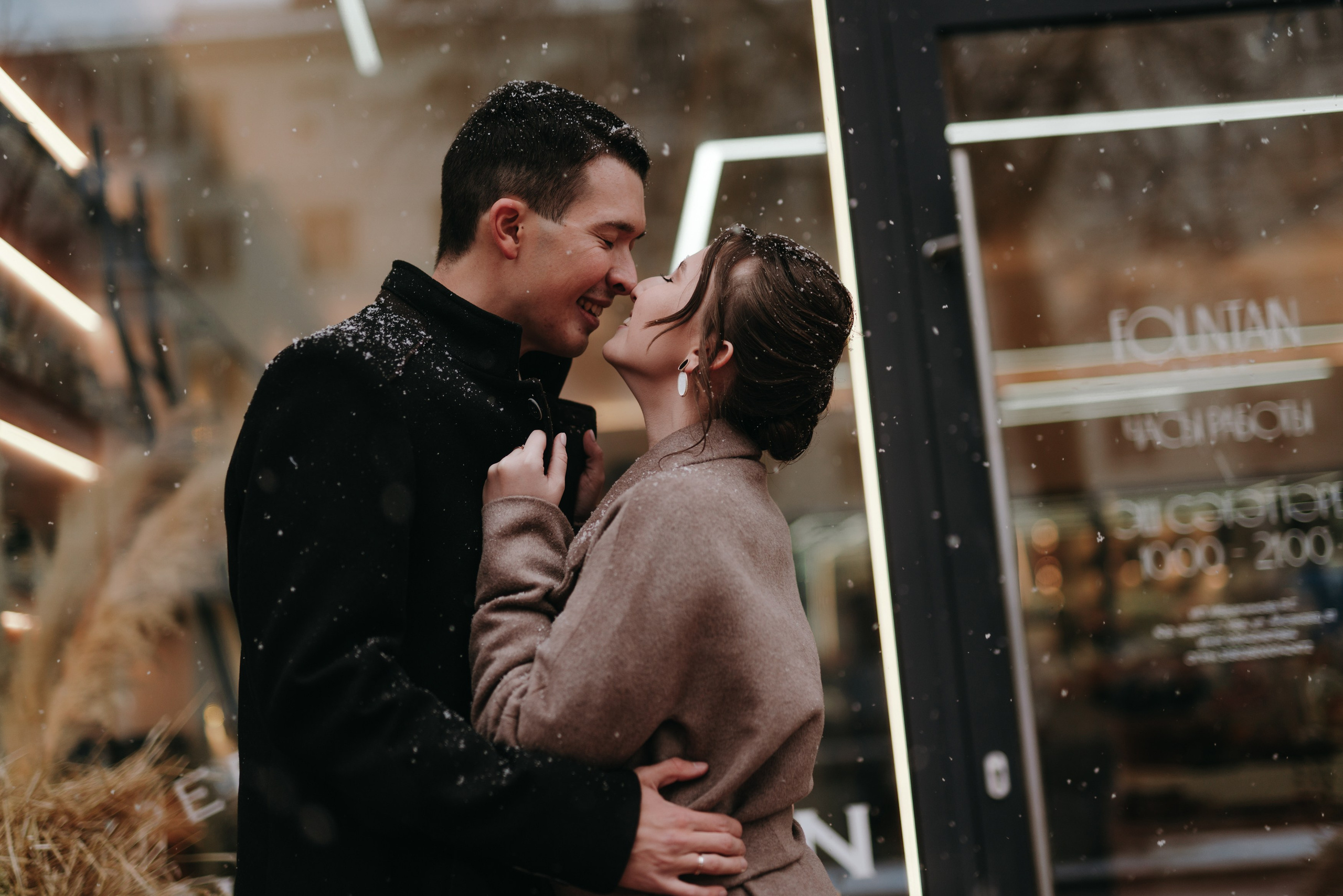 28 ОКТЯБРЯ 2023