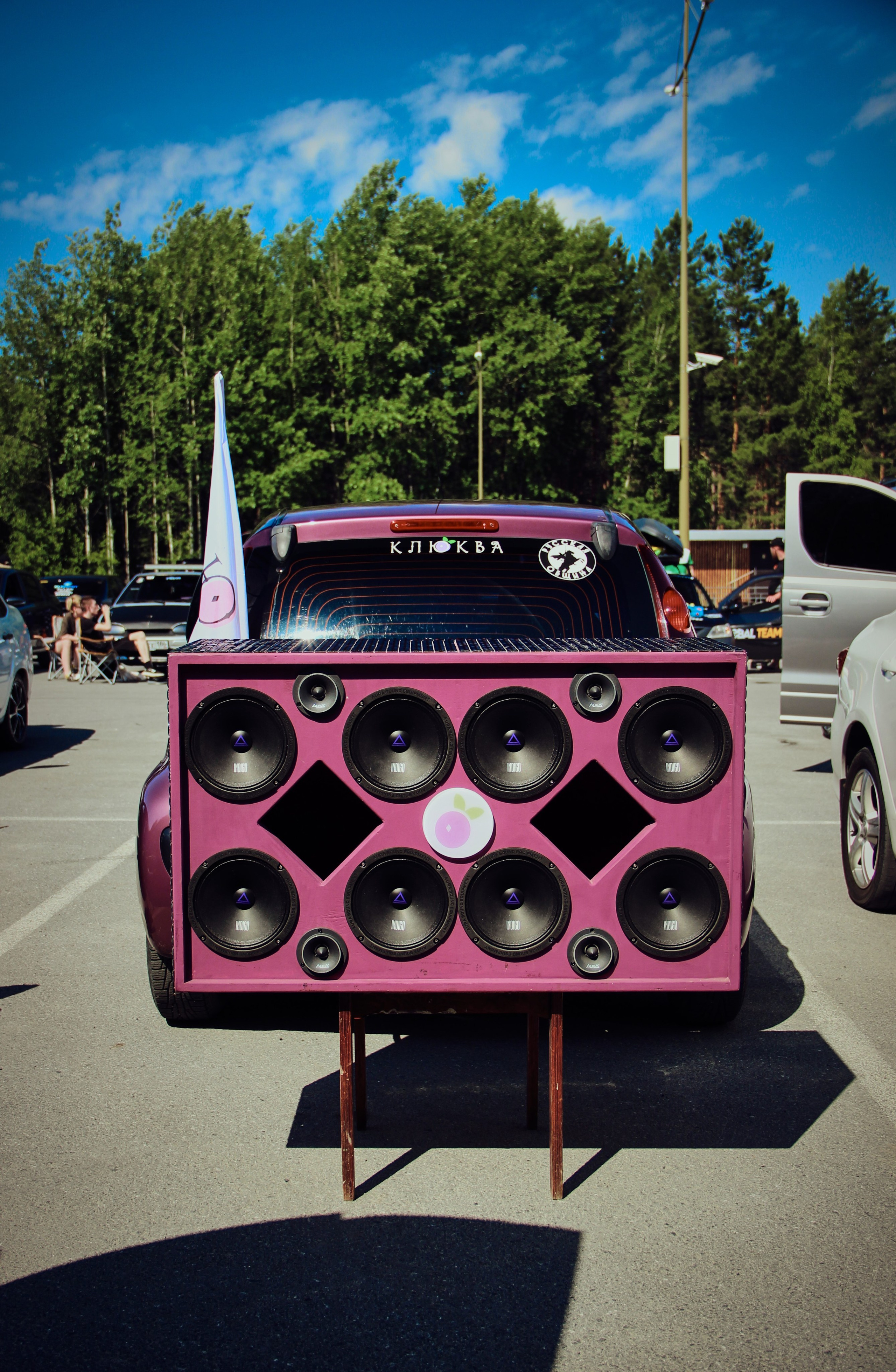 «День Молодежи 2025» (28.06.25 г.). Фотограф: IRINA K