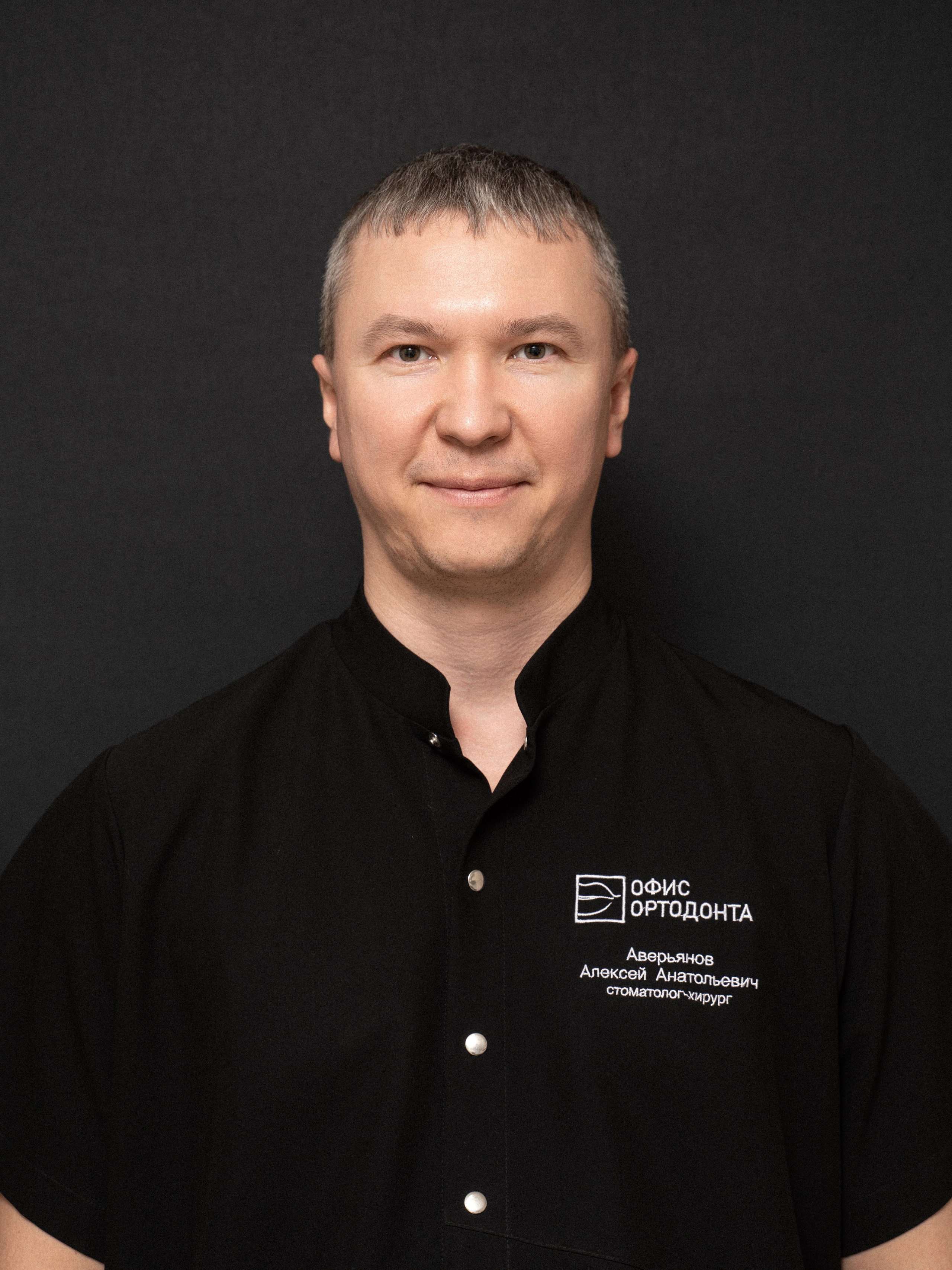 Ортодонты. Иван Упоров — фотограф, рилсмейкер чебоксары