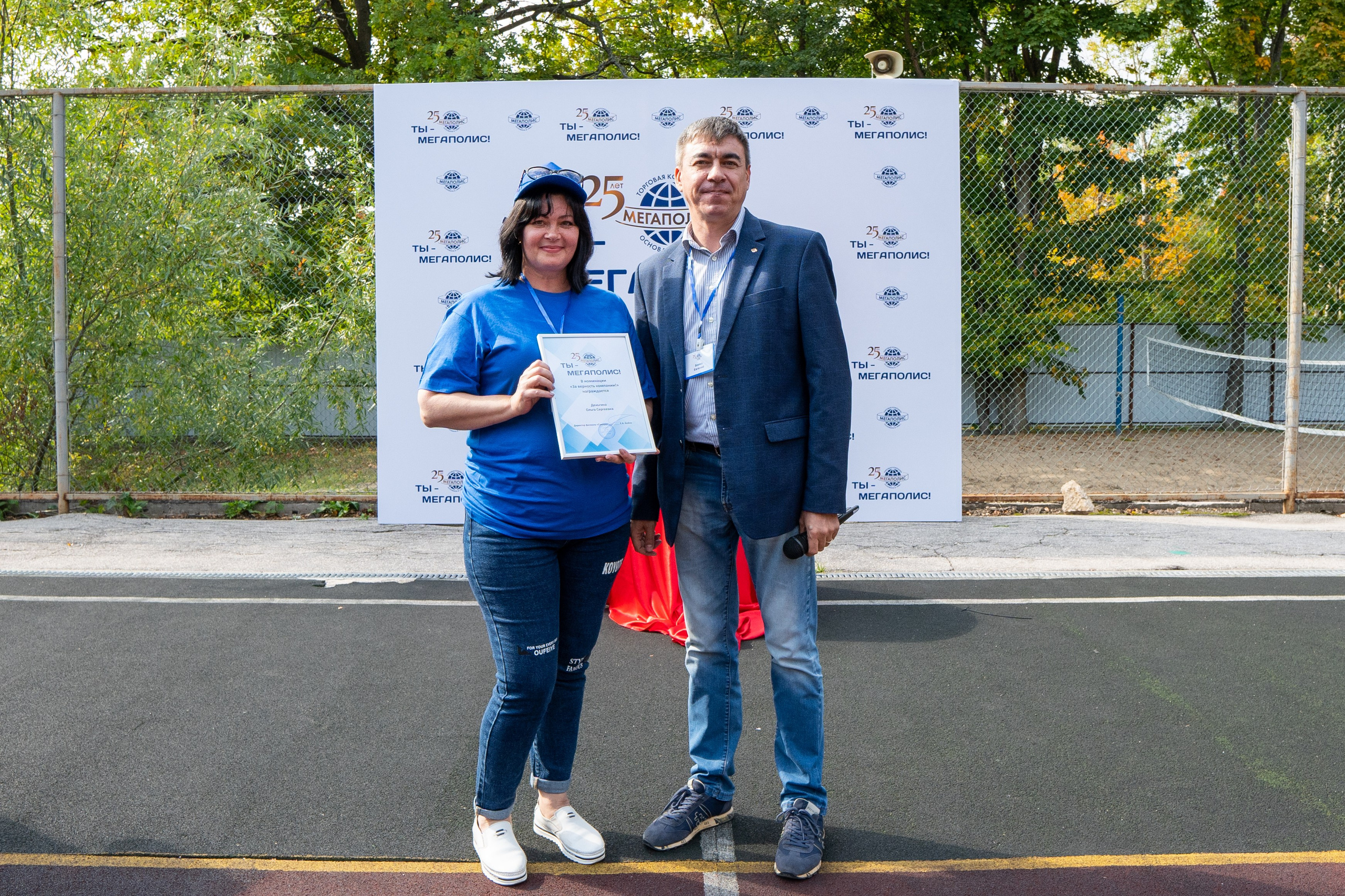 Тимбилдинг для компании Мегаполис. Фотограф в Самаре Иван Булатов