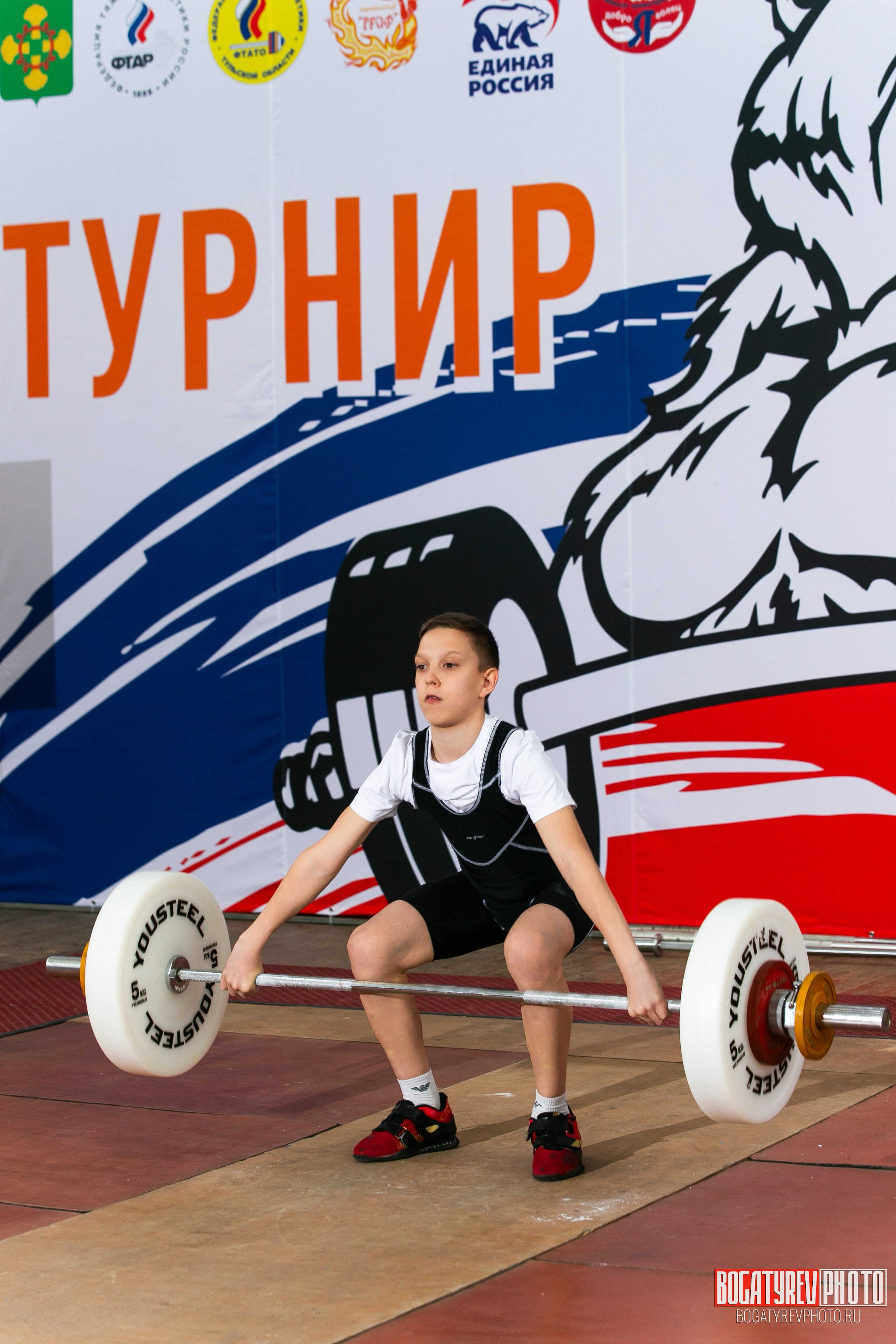 «Мы Вместе» Всероссийский турнир по тяжелой атлетике памяти ЗТР РСФСР Рябцева. Профессиональный фотограф в Мценске и Орловской области