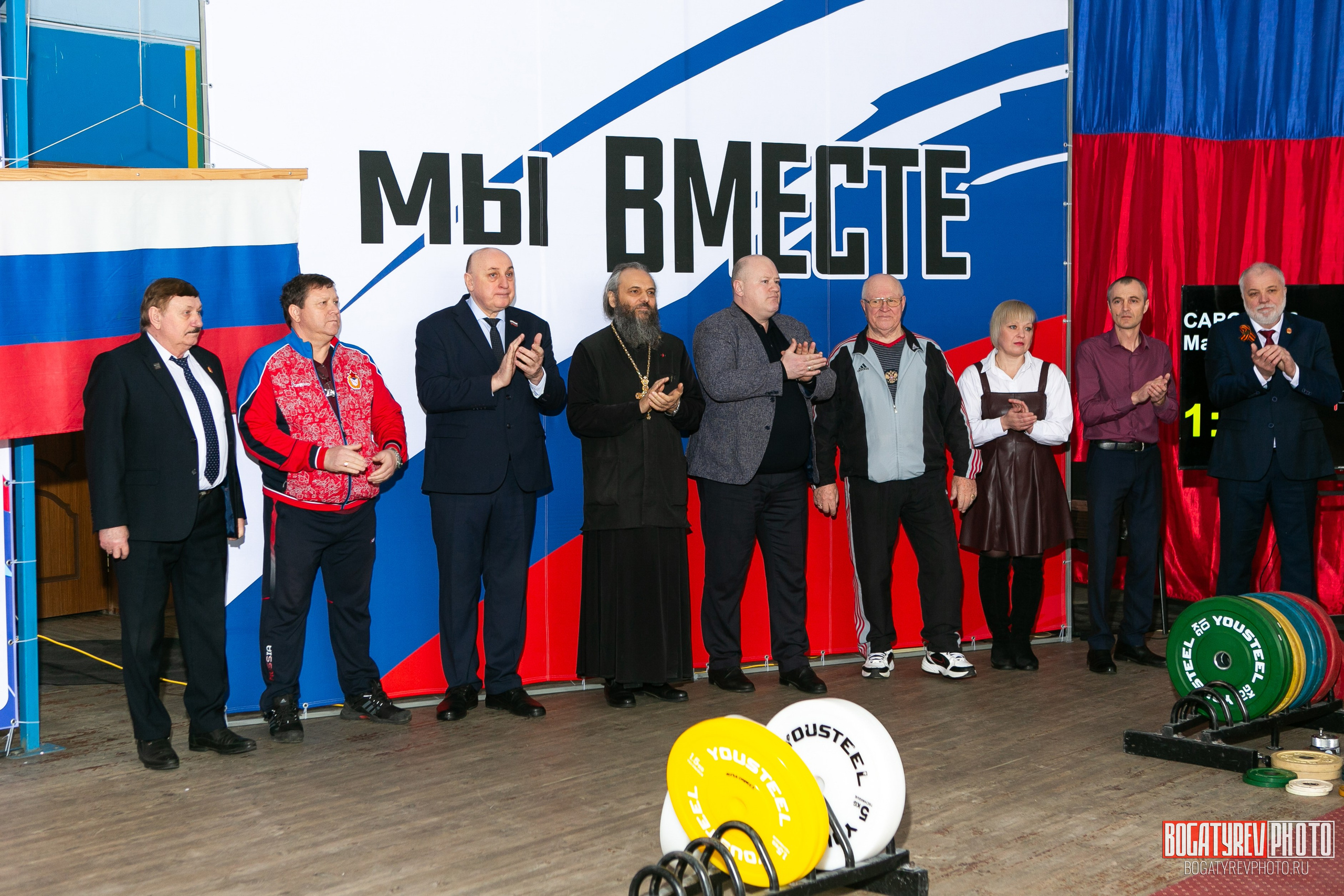 «Мы Вместе» Всероссийский турнир по тяжелой атлетике памяти ЗТР РСФСР Рябцева. Профессиональный фотограф в Мценске и Орловской области