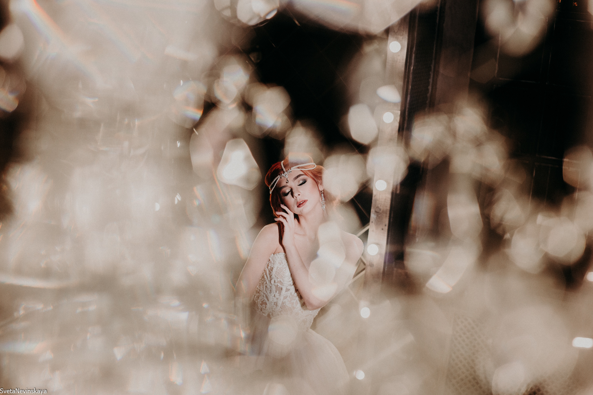 Свадебный фотограф Светлана Невинская